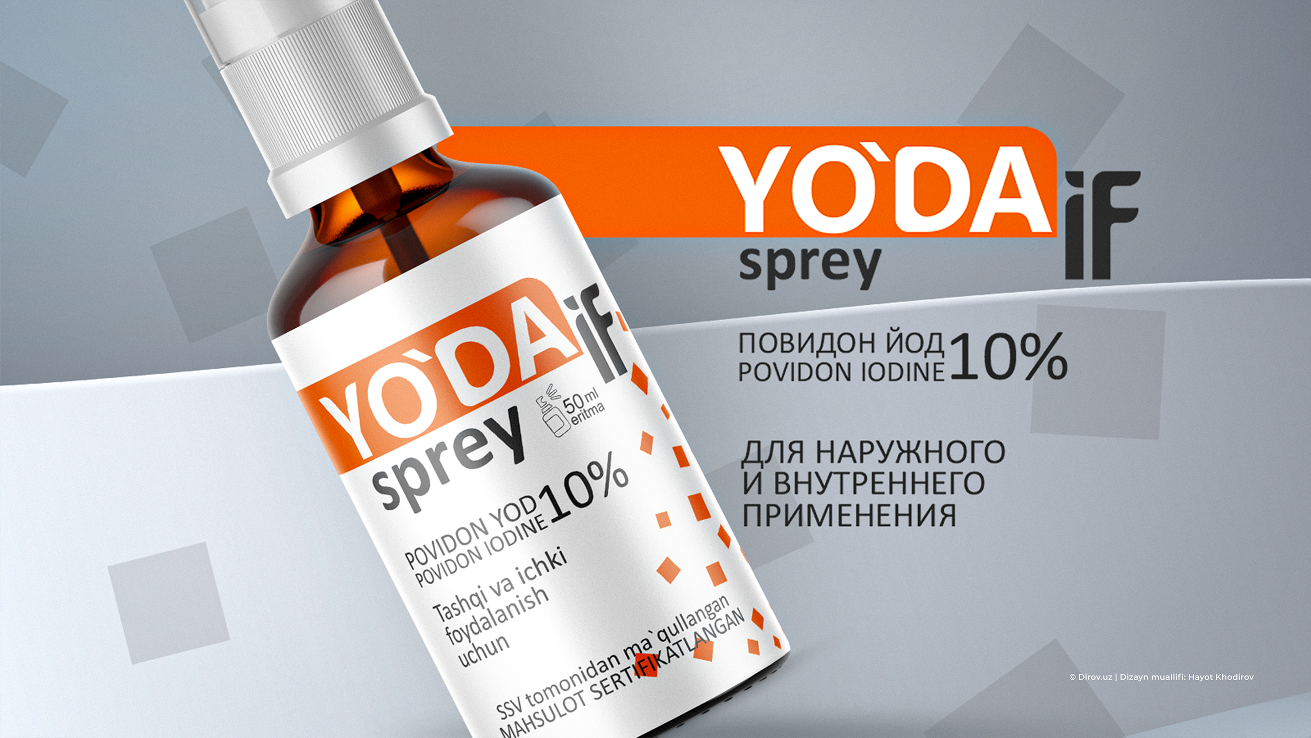 Yodaif - Qadoq dizayni. Dirov — Hayot Khodirov