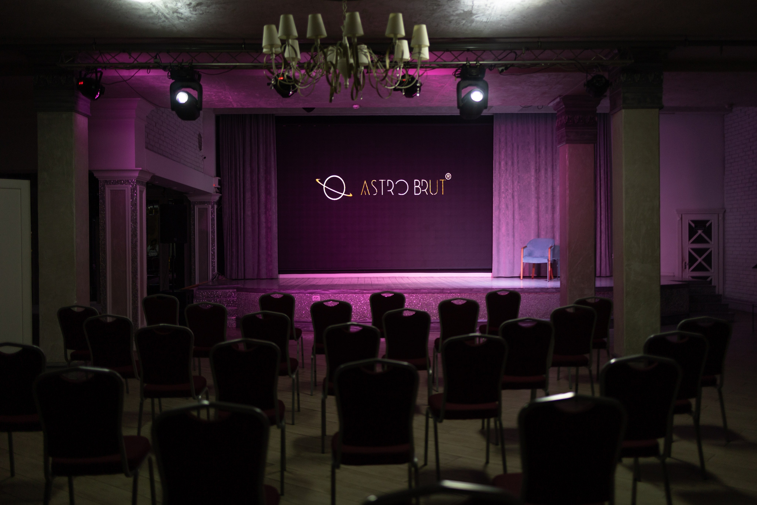 AstroBrut Conference. Wedding and family photographer