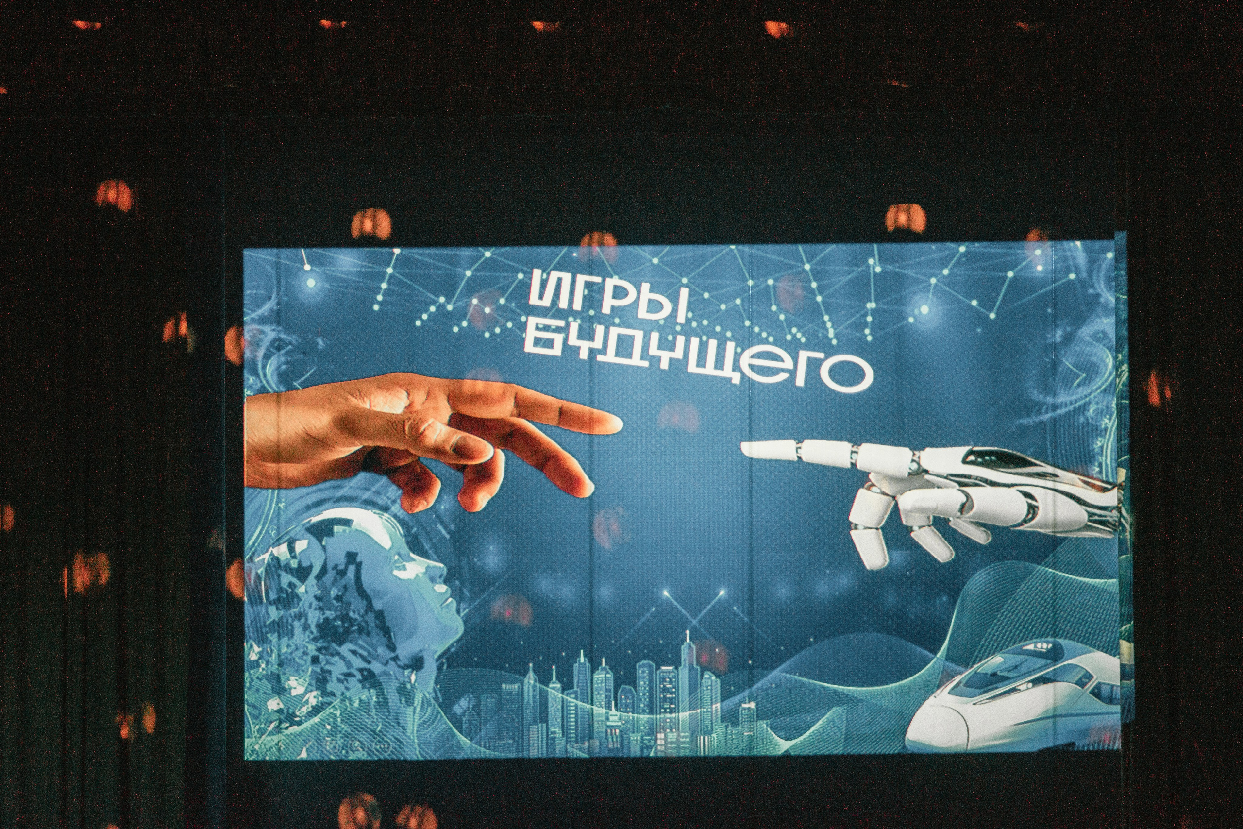 Репортаж. Семейный и детский фотограф