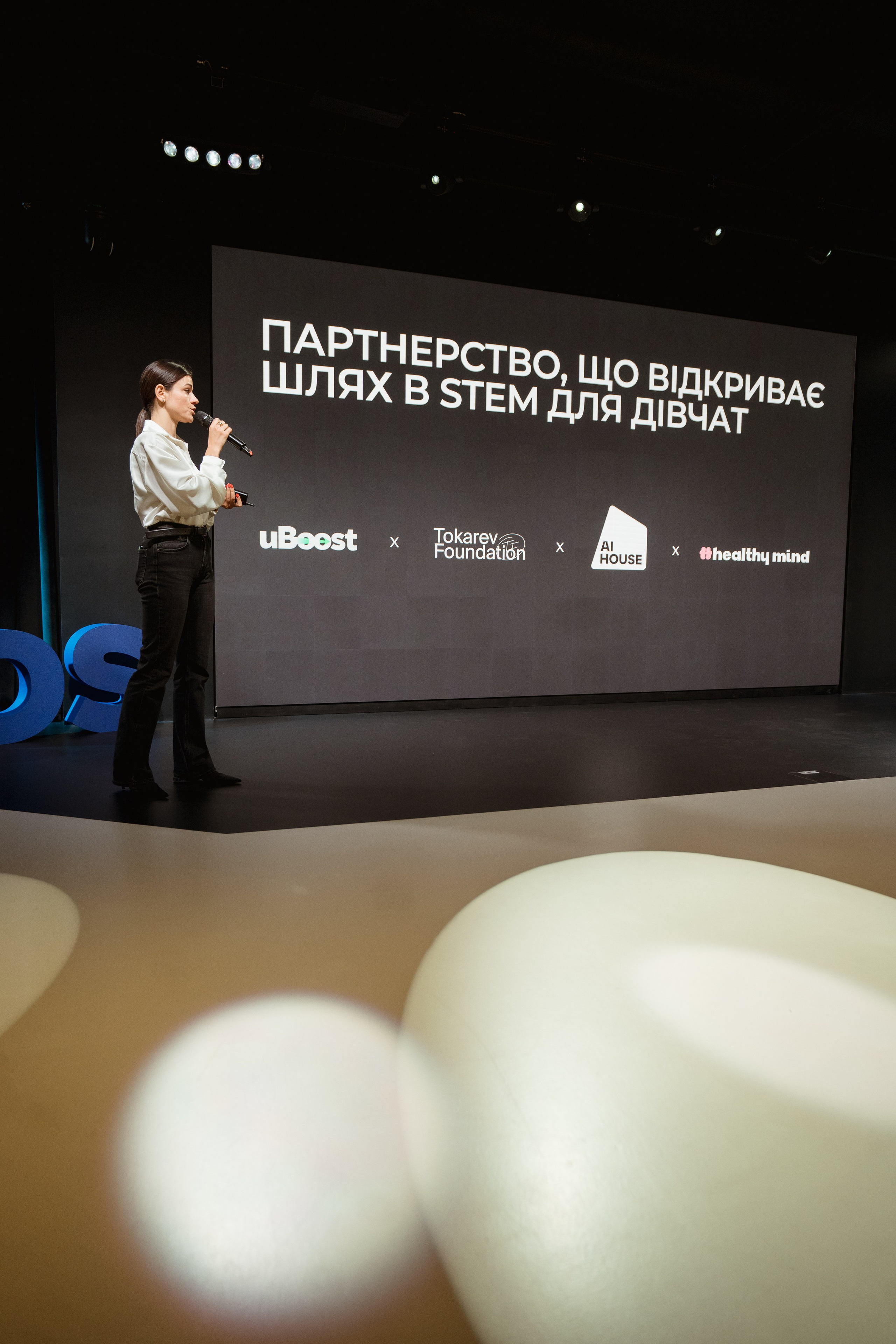 Sheleads Demo Day. Kostiantyn Holinchenko. Reportage and portrait photographer