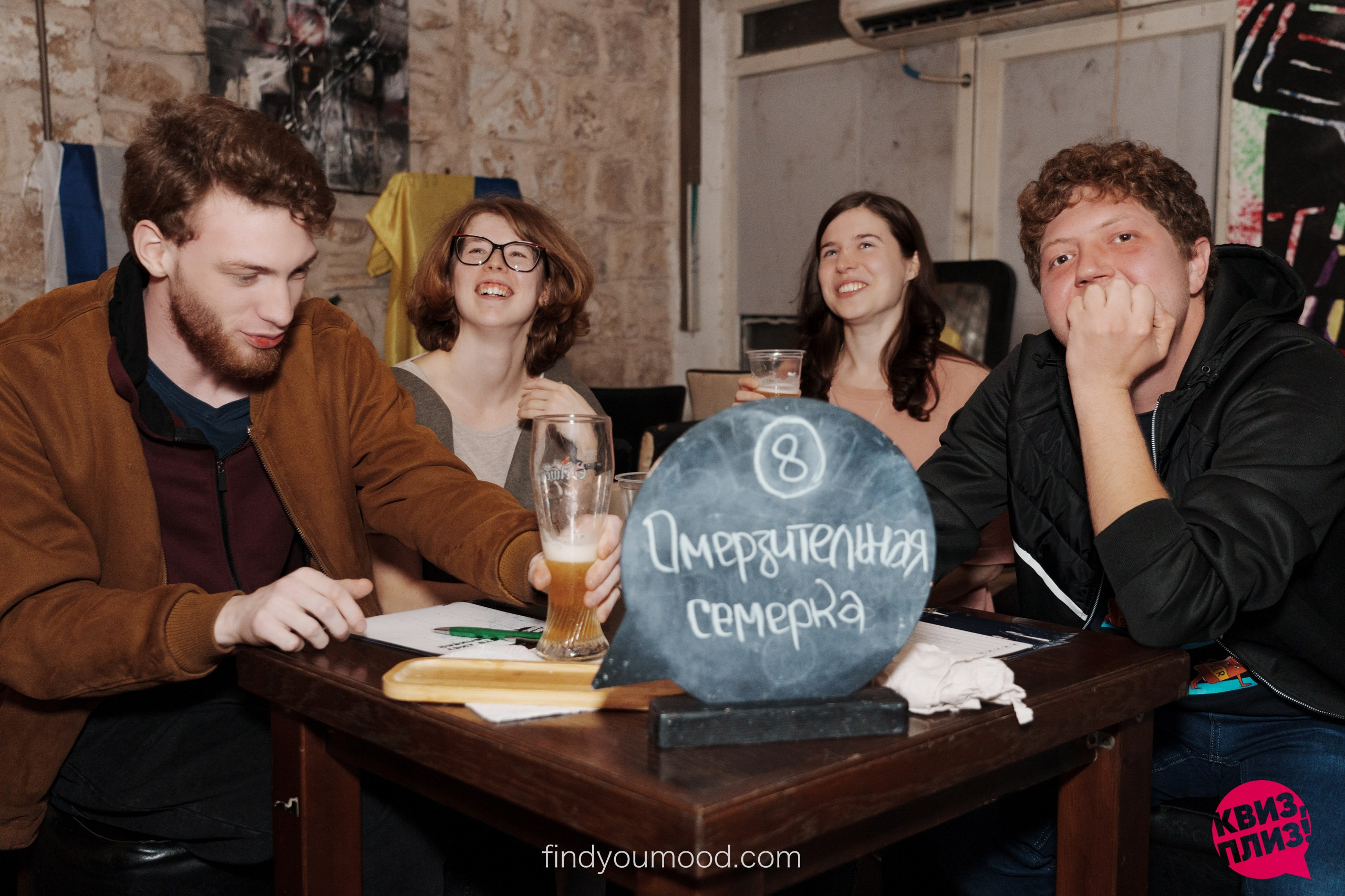 Quiz pliz. Photo and video shooting