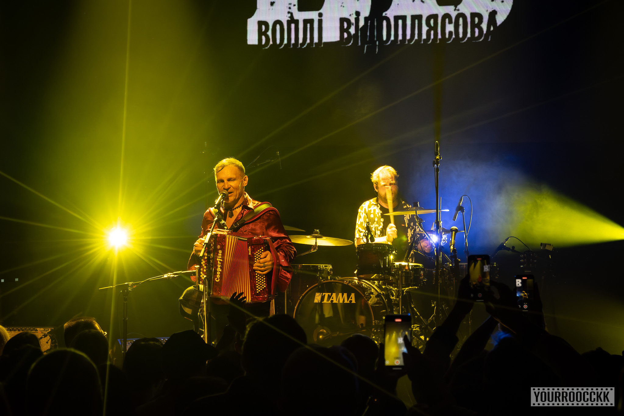 BB / VOPLI VIDOPLIASSOVA. Reportage concert portrait photography in the San Francisco Bay Area