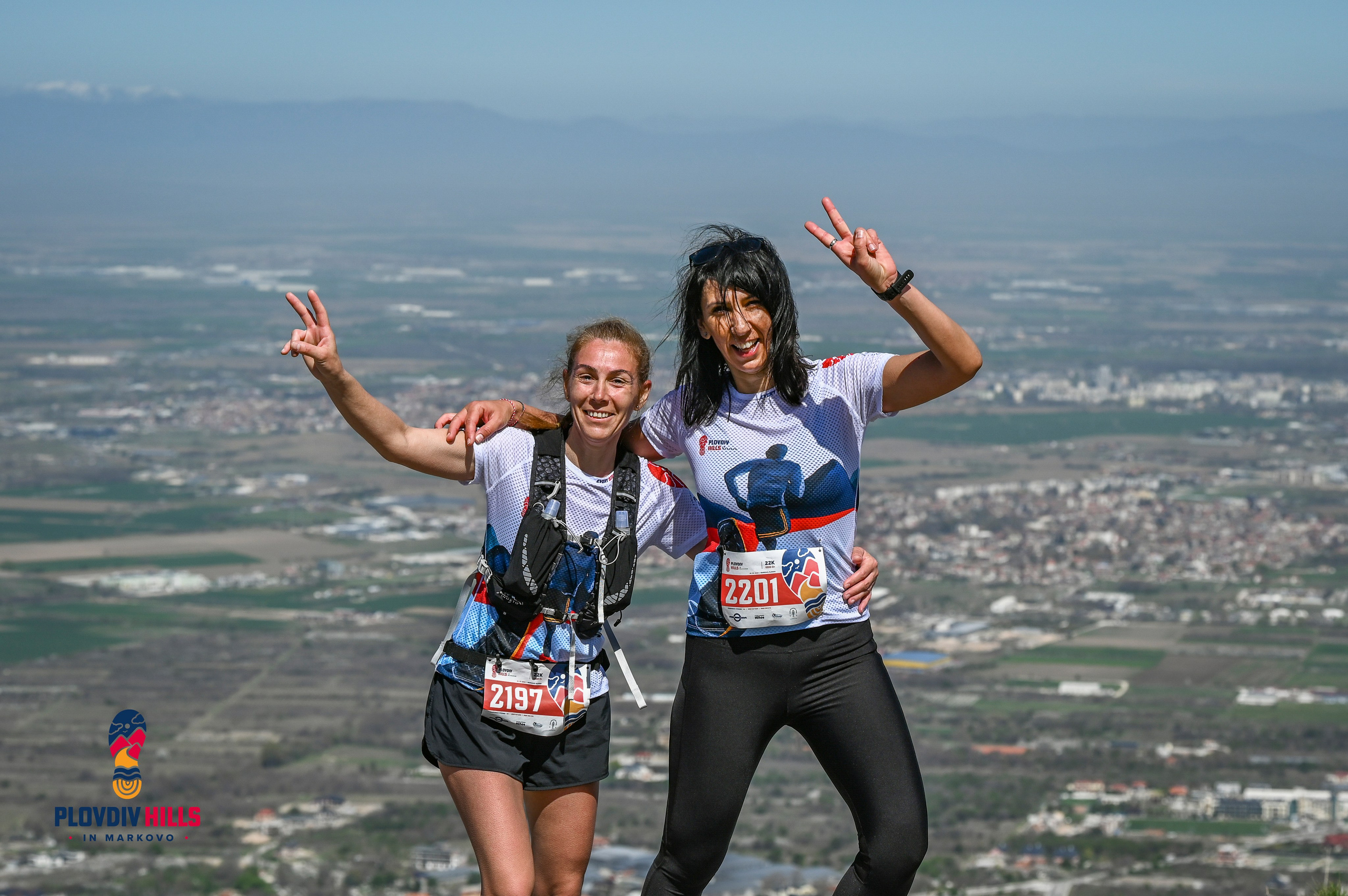 Снимки 2024-Нончо Иванов. «Plovdiv Hills in MARKOVO» е състезание по планинско бягане