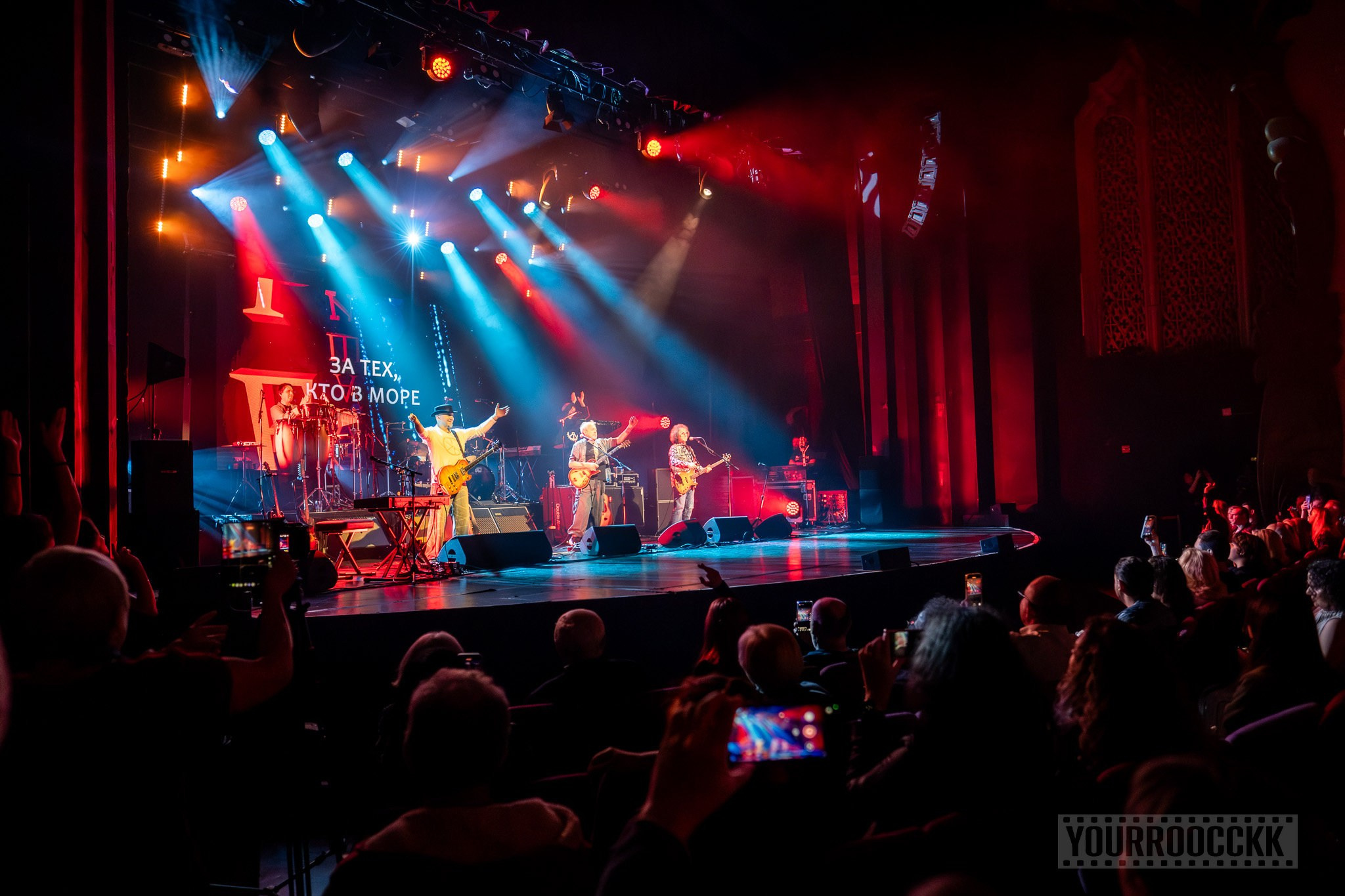 Mashina Vremeni / San Francisco / 2025. Reportage concert portrait photography in the San Francisco Bay Area