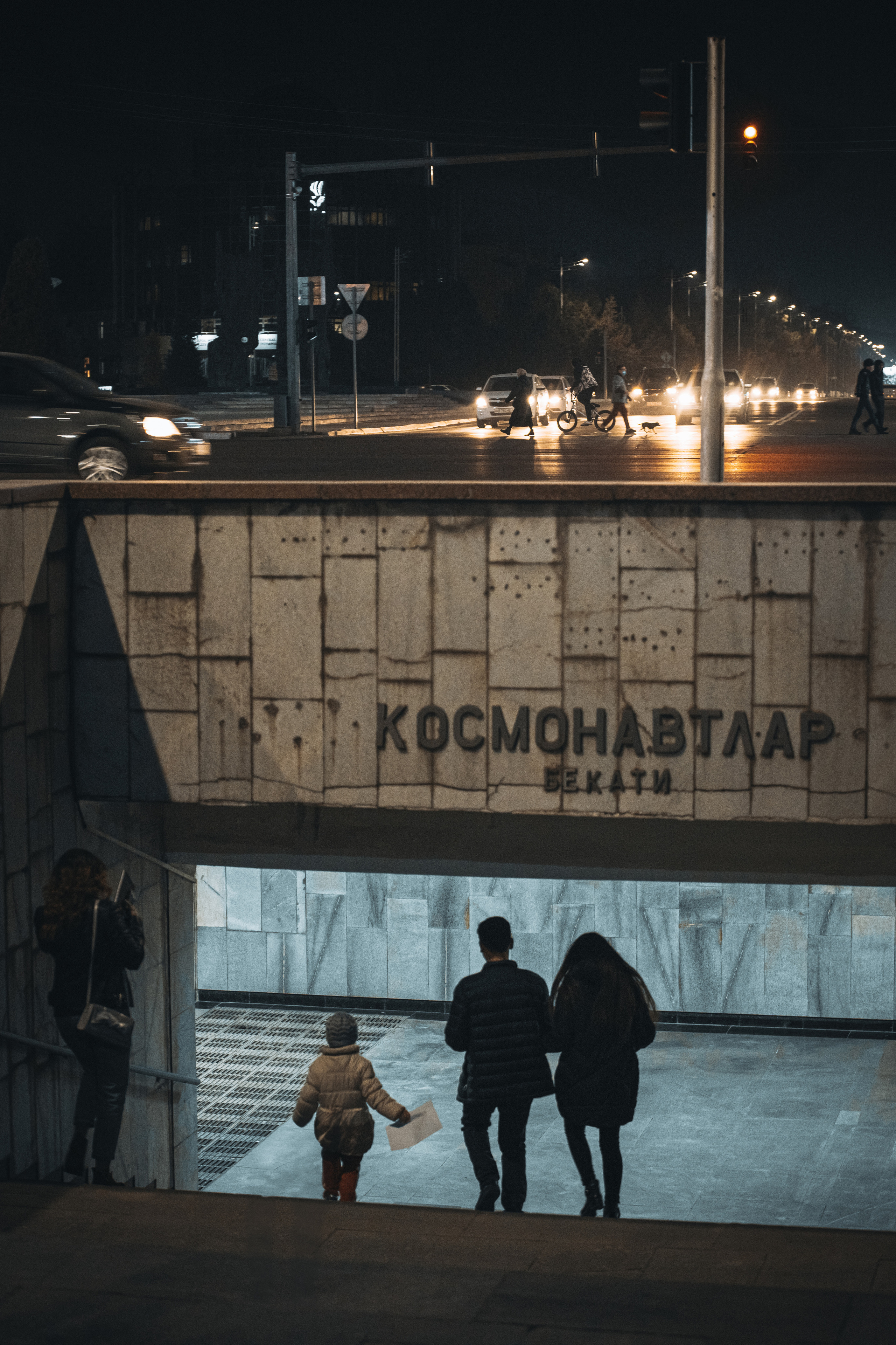 Стрит и Урбан. Георгий Намазов | Фотограф в Ташкенте