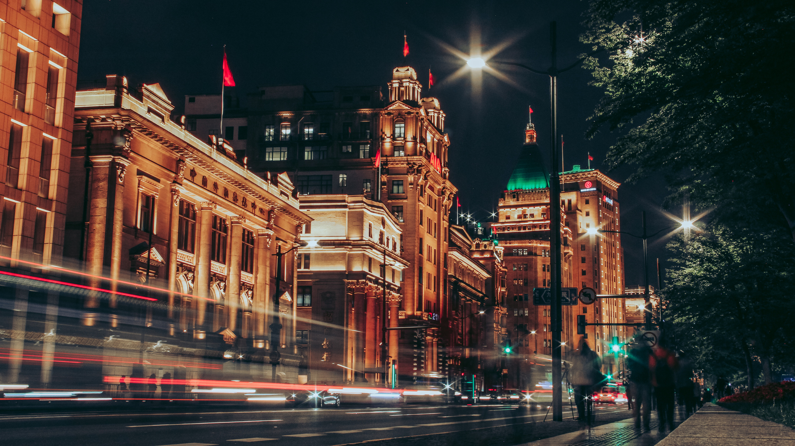 Китай. Георгий Намазов | Фотограф в Ташкенте