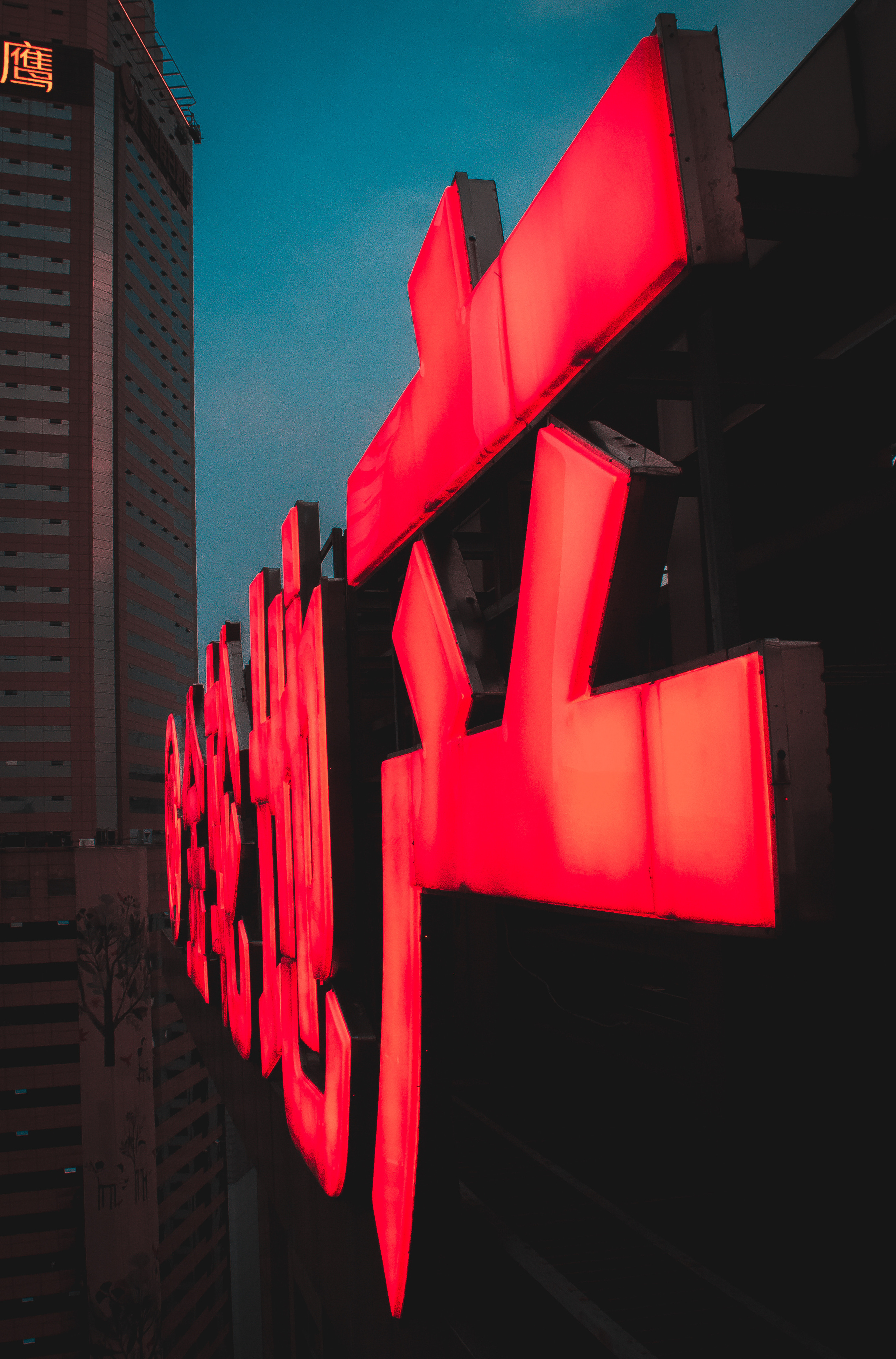 Китай. Георгий Намазов | Фотограф в Ташкенте