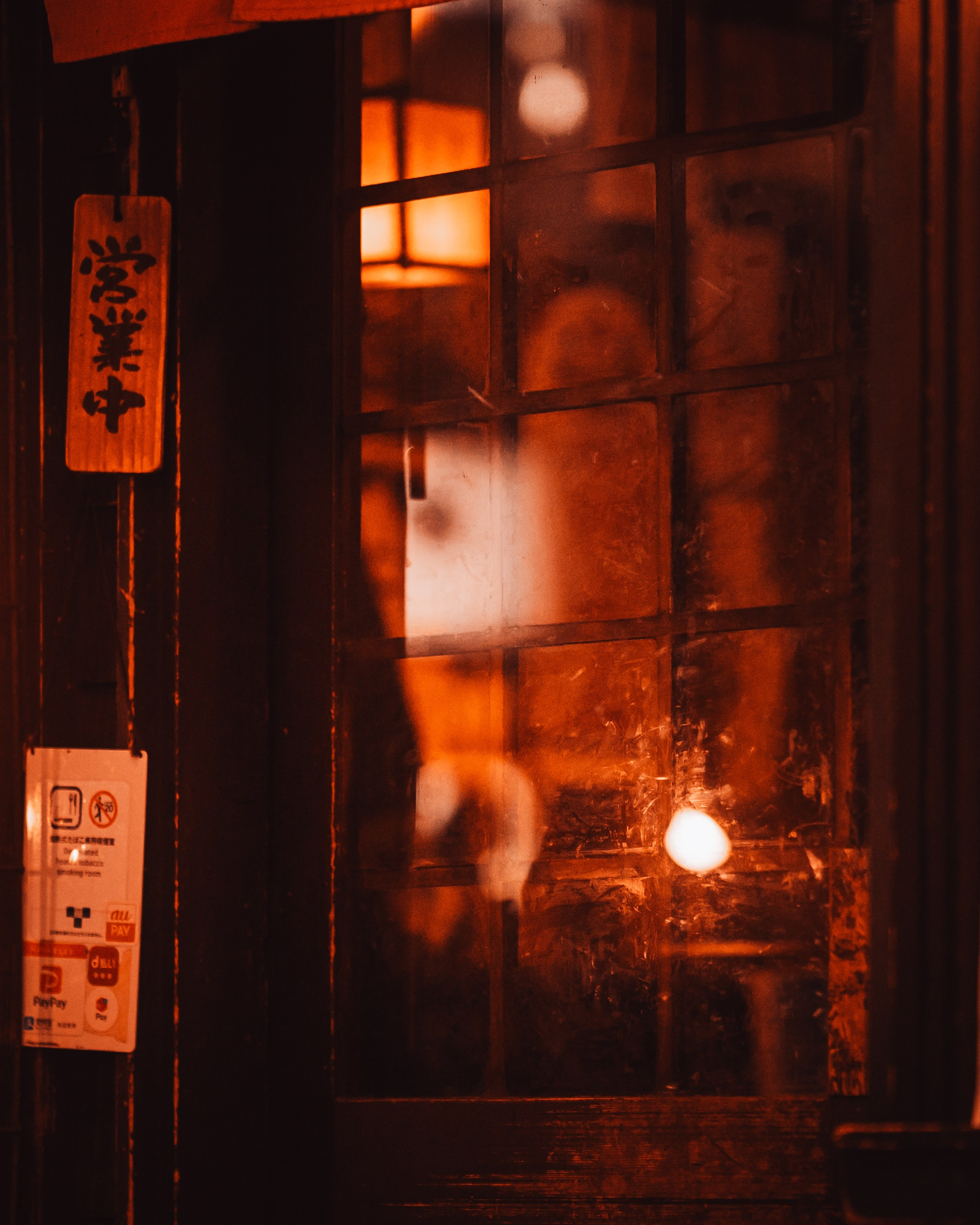 Signature style. Senya JP