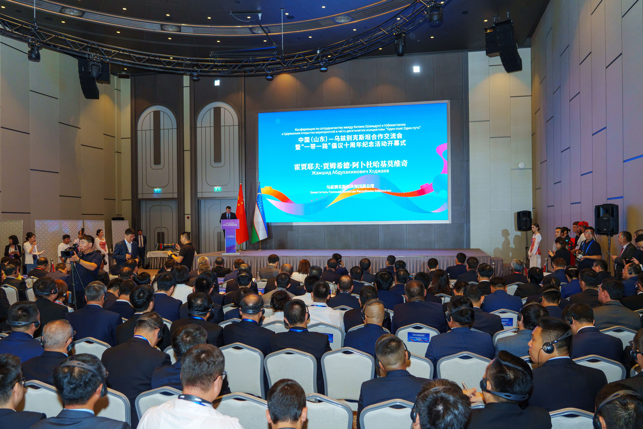Конференция по сотрудничеству и обмену Китай (Шаньдун) — Узбекистан. Георгий Намазов | Фотограф в Ташкенте