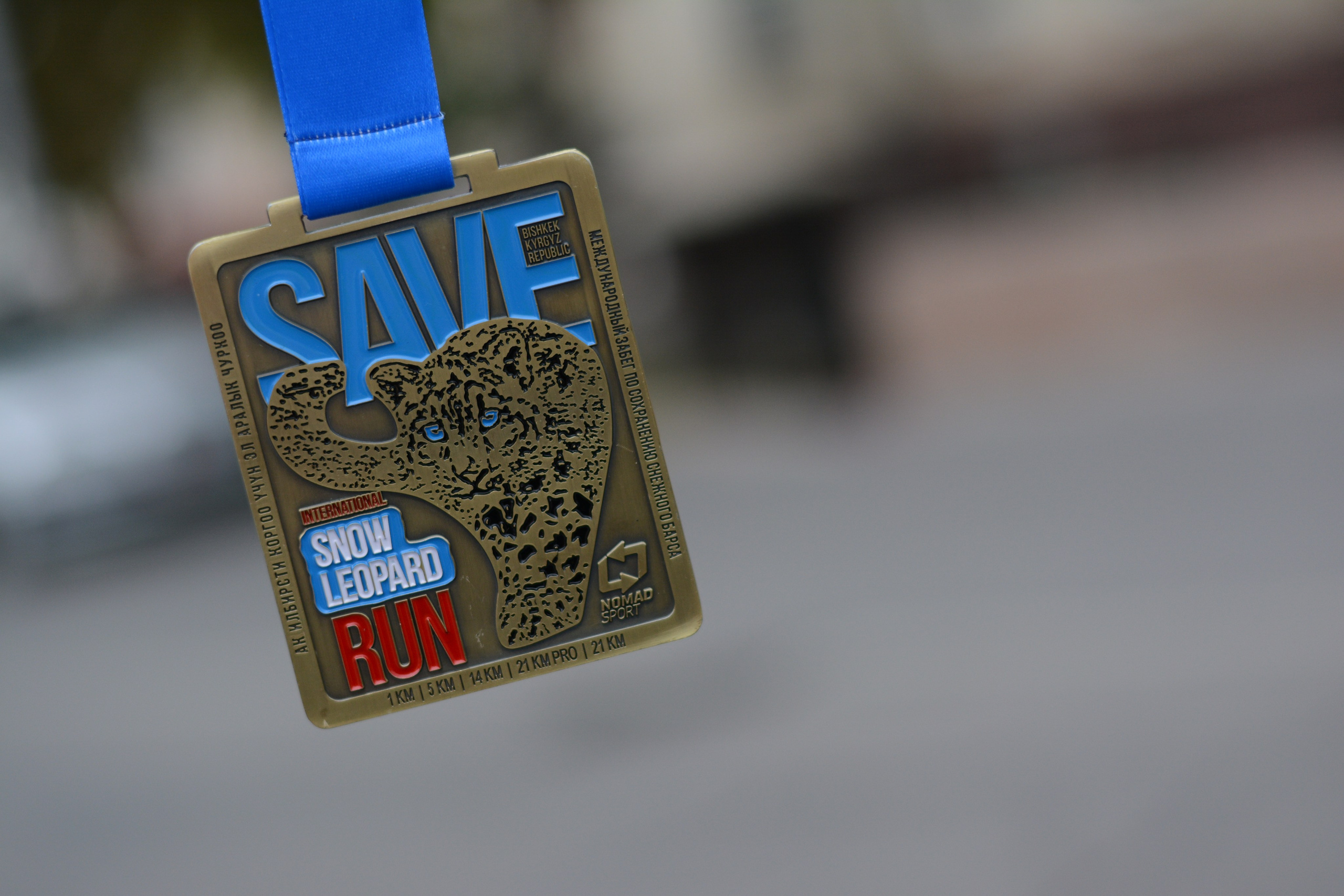 Репортажи. Фотограф в Бишкеке