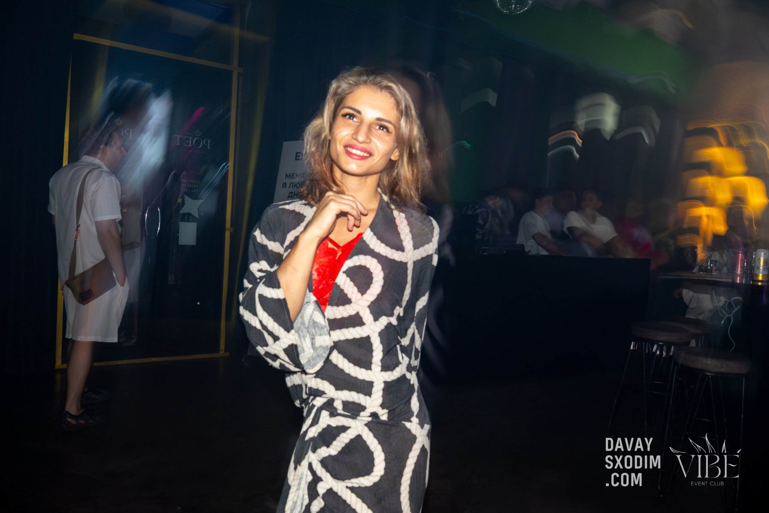 Вечеринка White Out | Фоторепортаж | Видеорепортаж | Афиша | DAVAYSXODIM.com PHUKET. АФИША|ФОТОРЕПОРТАЖИ|ИВЕНТЫ|ПХУКЕТ