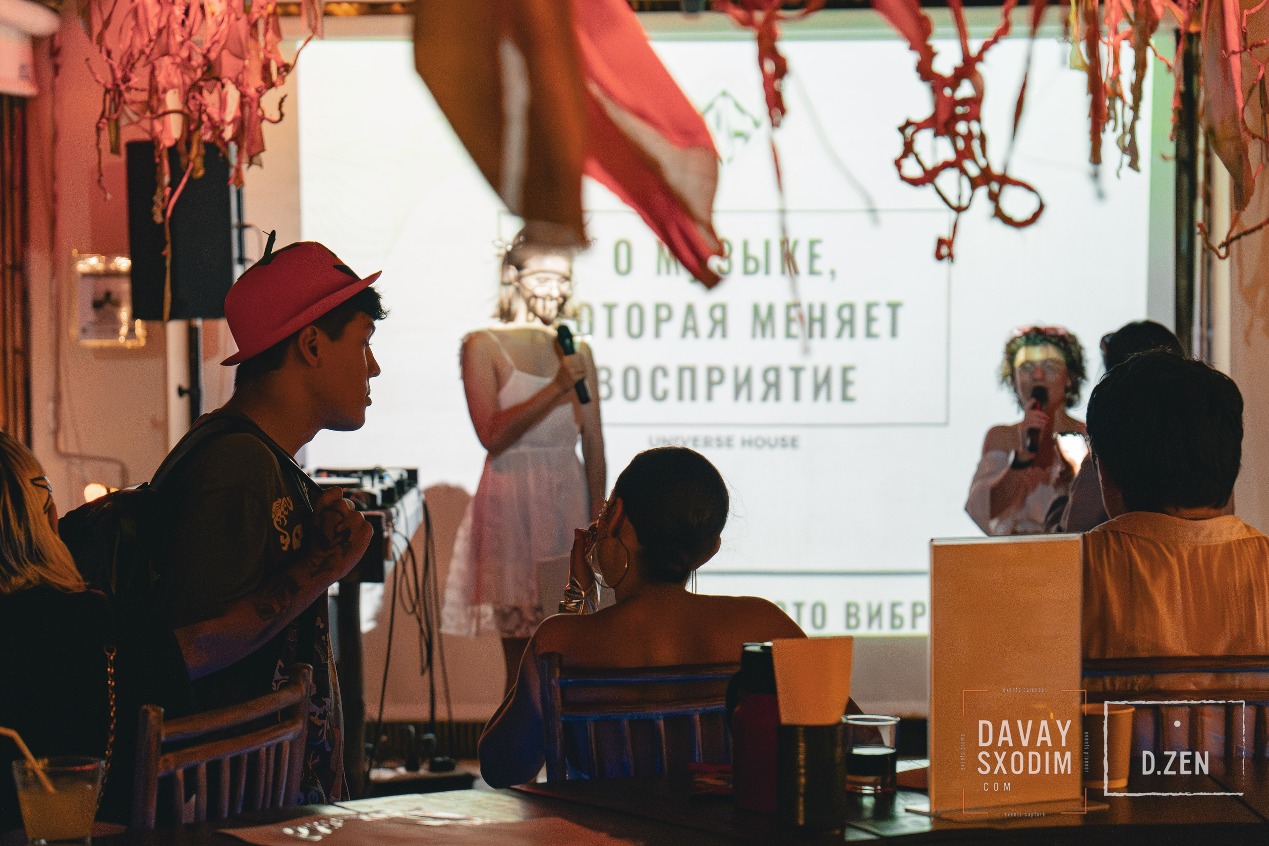 Фестиваль всех святых | Фоторепортаж | Афиша | DAVAYSXODIM.com PHUKET. АФИША|ФОТОРЕПОРТАЖИ|ИВЕНТЫ|ПХУКЕТ