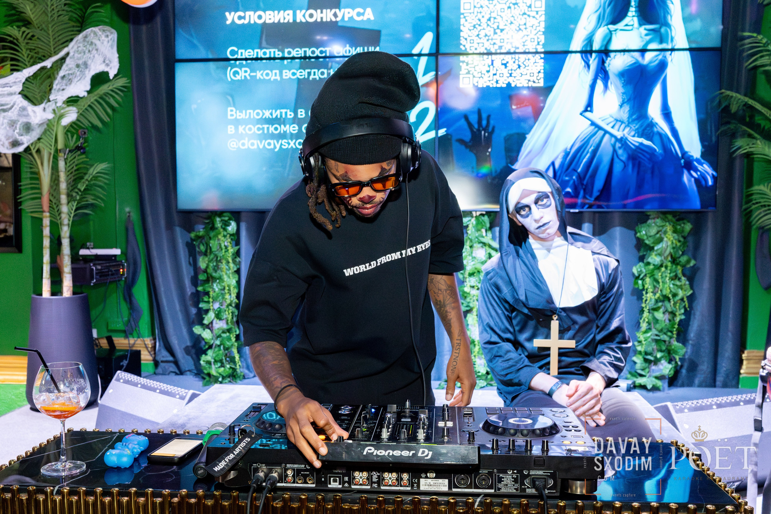 Вечеринка Тима Бертона | Фоторепортаж | Видеорепортаж | Афиша | DAVAYSXODIM.com PHUKET. АФИША|ФОТОРЕПОРТАЖИ|ИВЕНТЫ|ПХУКЕТ