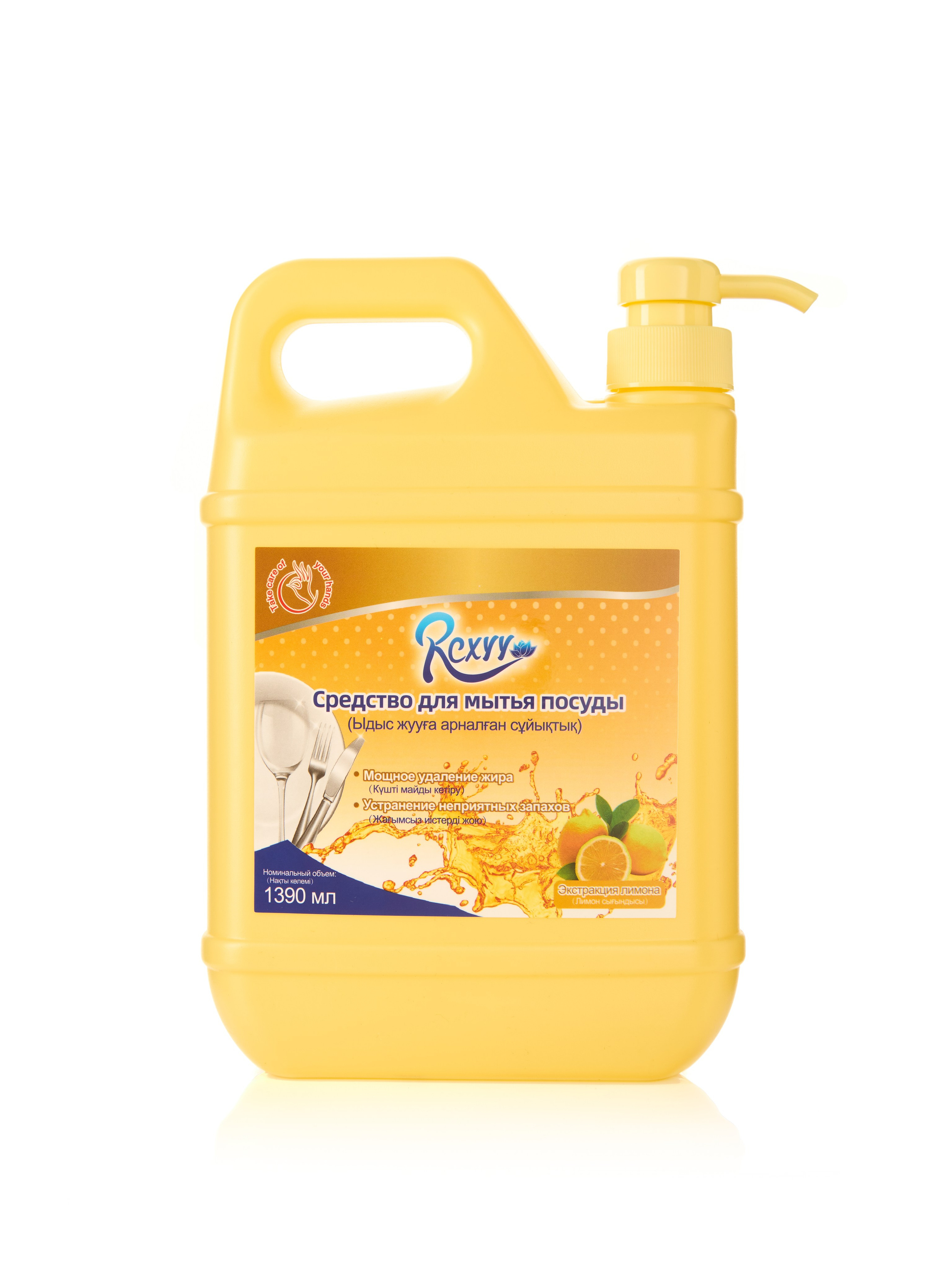 Бутылки. Предметная фотосъемка в Алматы. Студия фото и видео съемки товаров