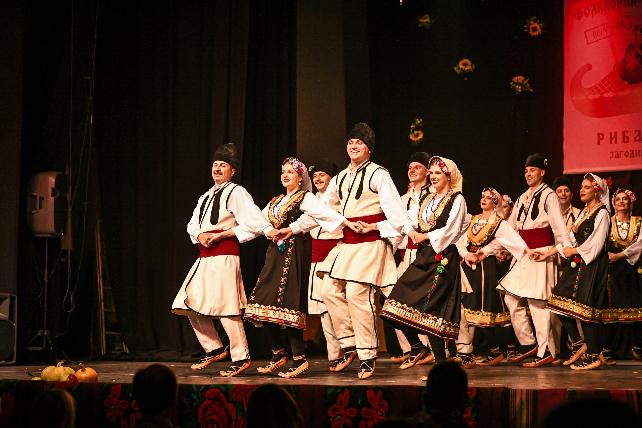 Godišnji koncert — KUD Ljubiša Urošević. Foto Simic Jagodina