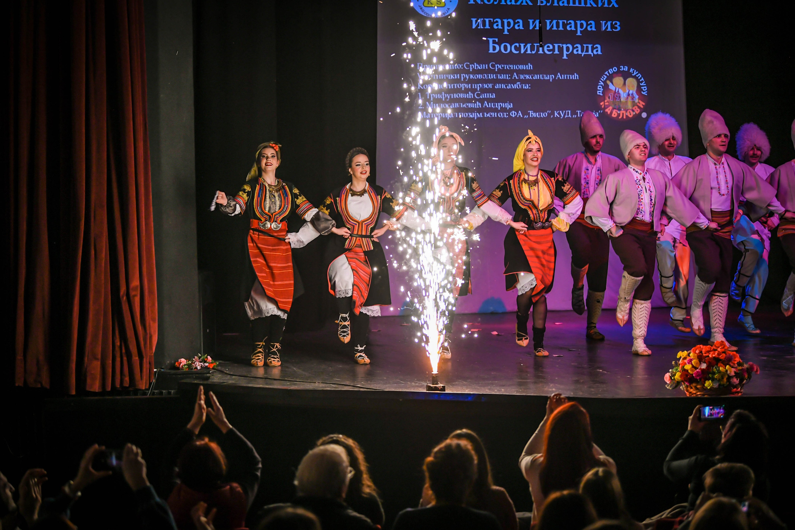 Godišnji koncert DZK KAblovi Jagodina. Foto Simic Jagodina