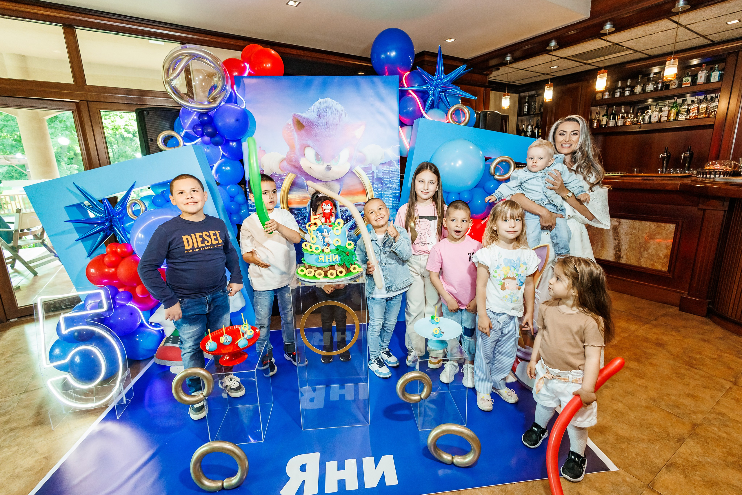 Честит Рожден Ден. Фотограф Ирина Йотова