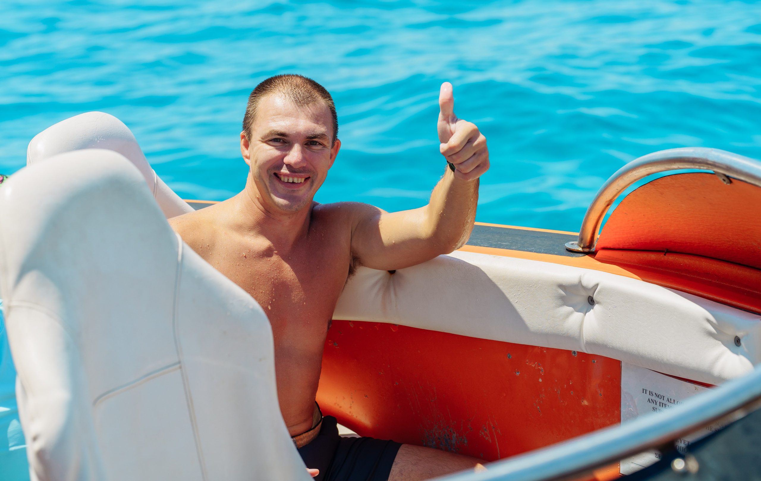 Summer party Freedom. Семейный и детский фотограф на Кипре Елена