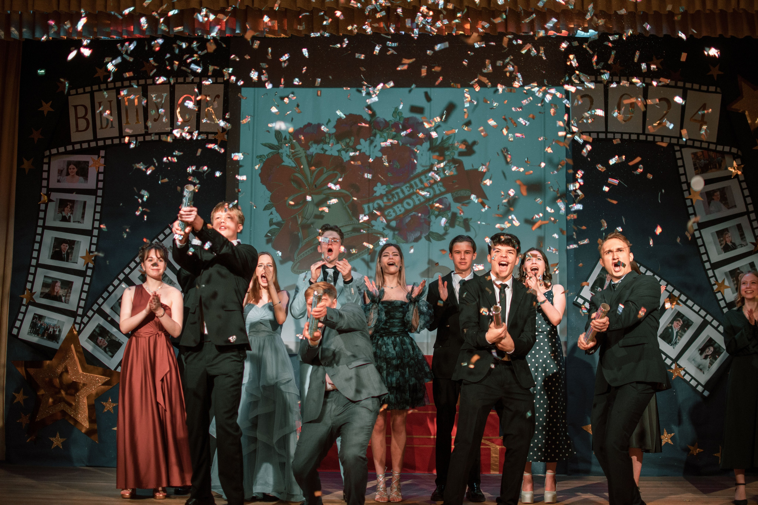 Выпускники. Семейный и детский фотограф