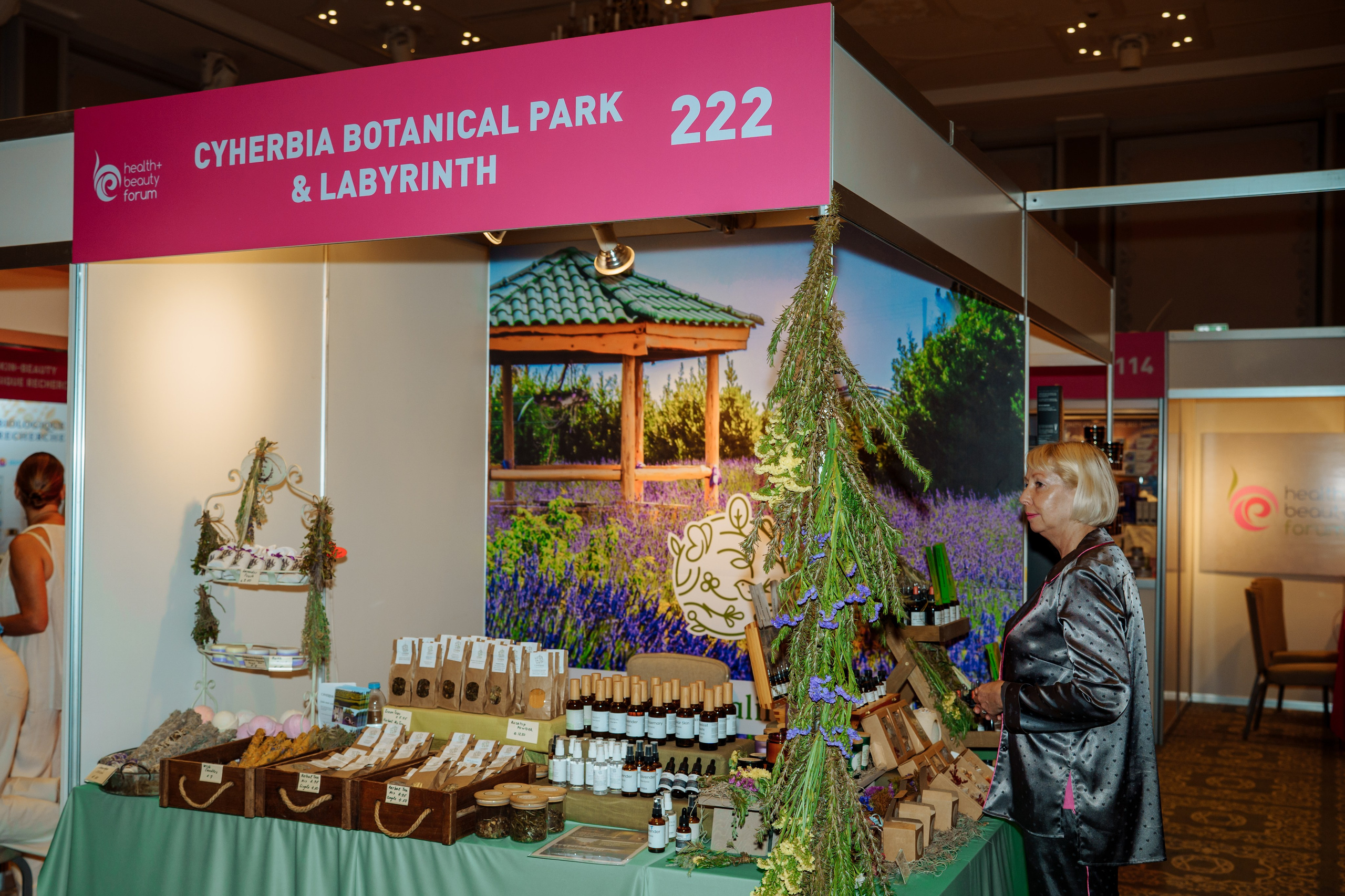 Health and beauty 2024. Семейный и детский фотограф на Кипре Елена