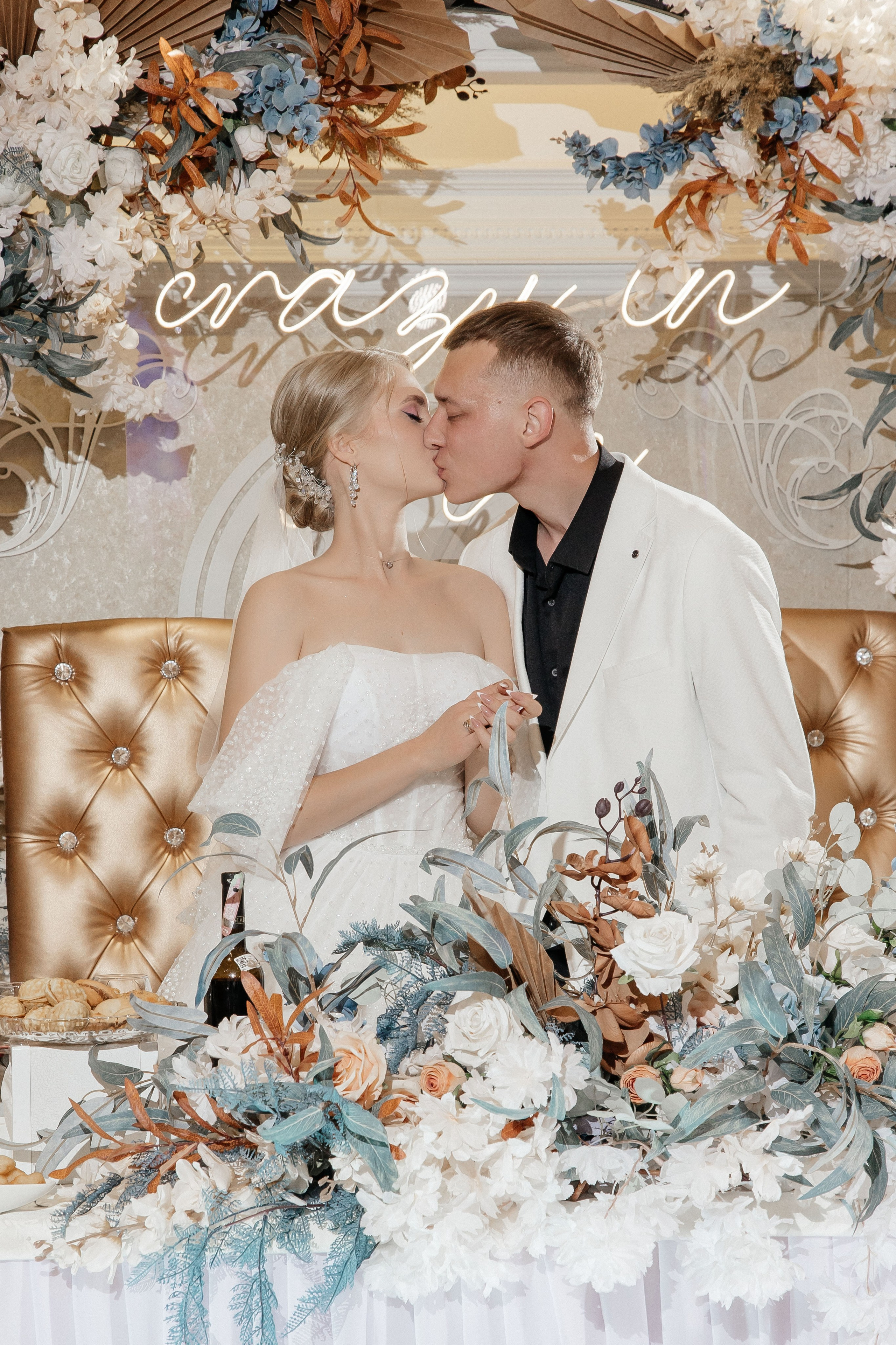 Emil & Maria. Свадебный фотограф в Бишкеке