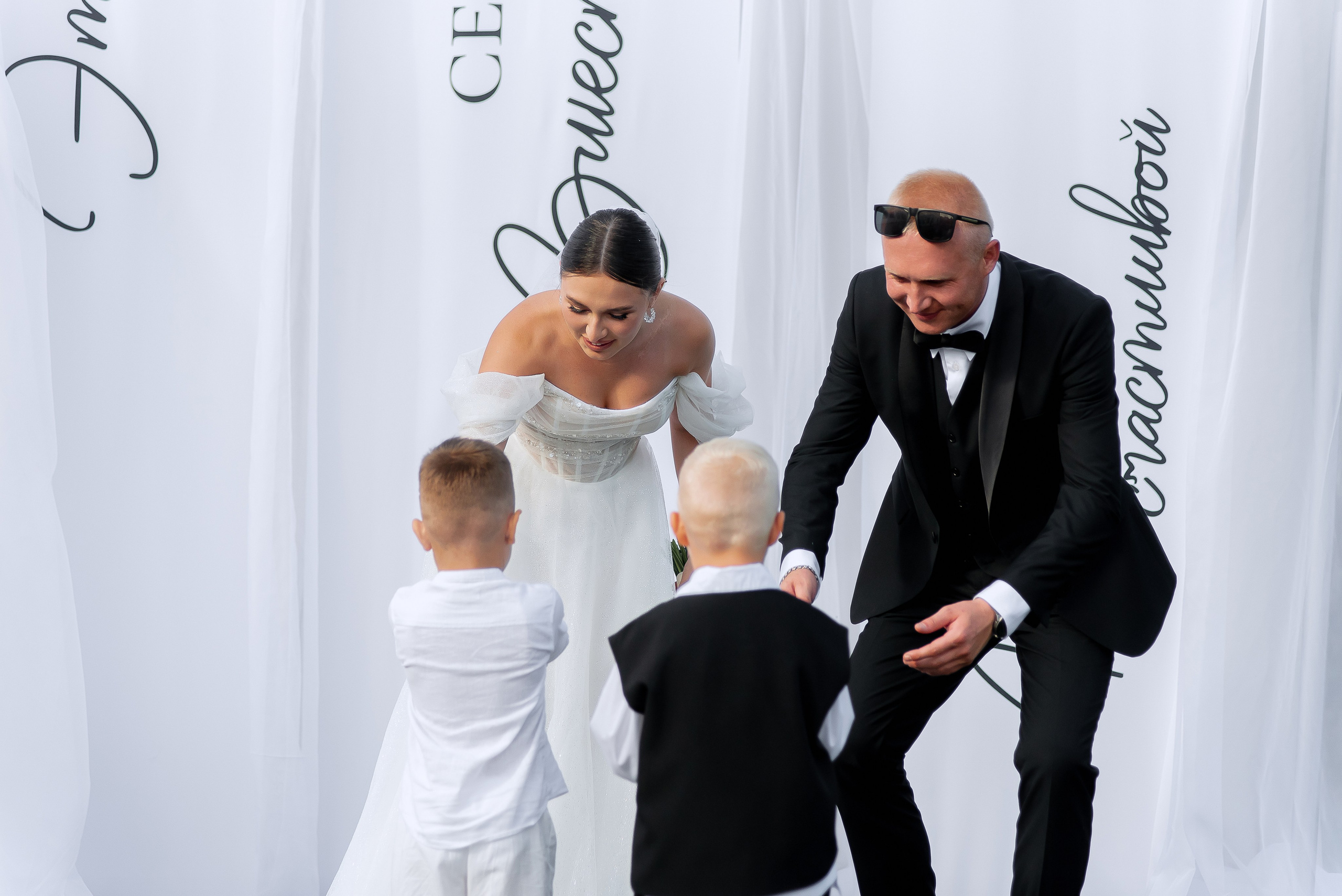 Николай & Альбина. Свадебный и семейный фотограф Екатерина Шестакова