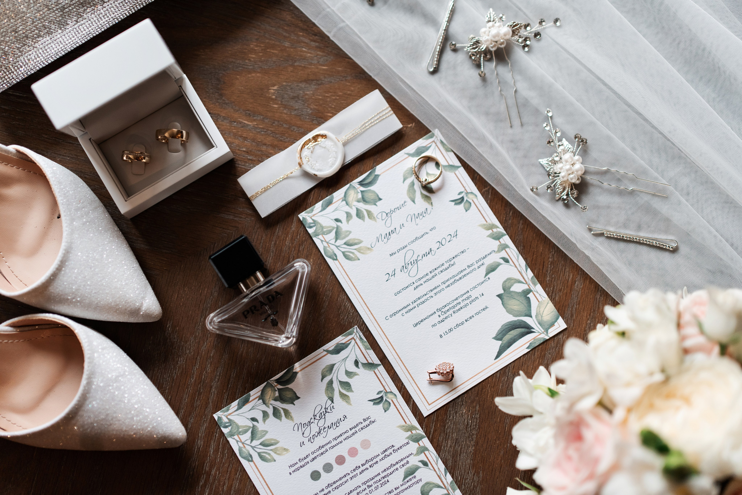 TATIANA & VLAD. Bryllupsfotograf i hele Norge