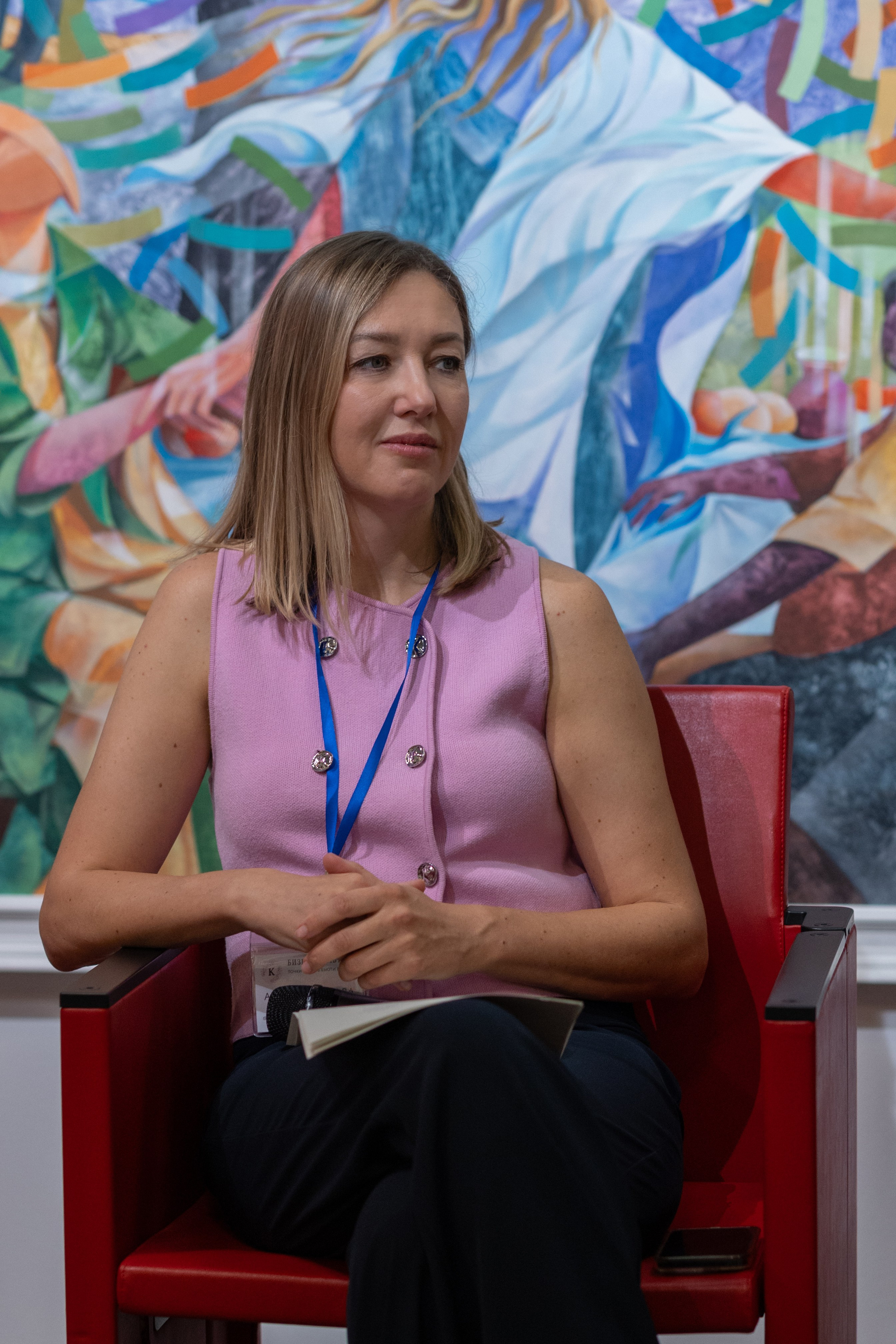 Beauty Networking September 2024. Photographer in Milan |Mila Pro Photo