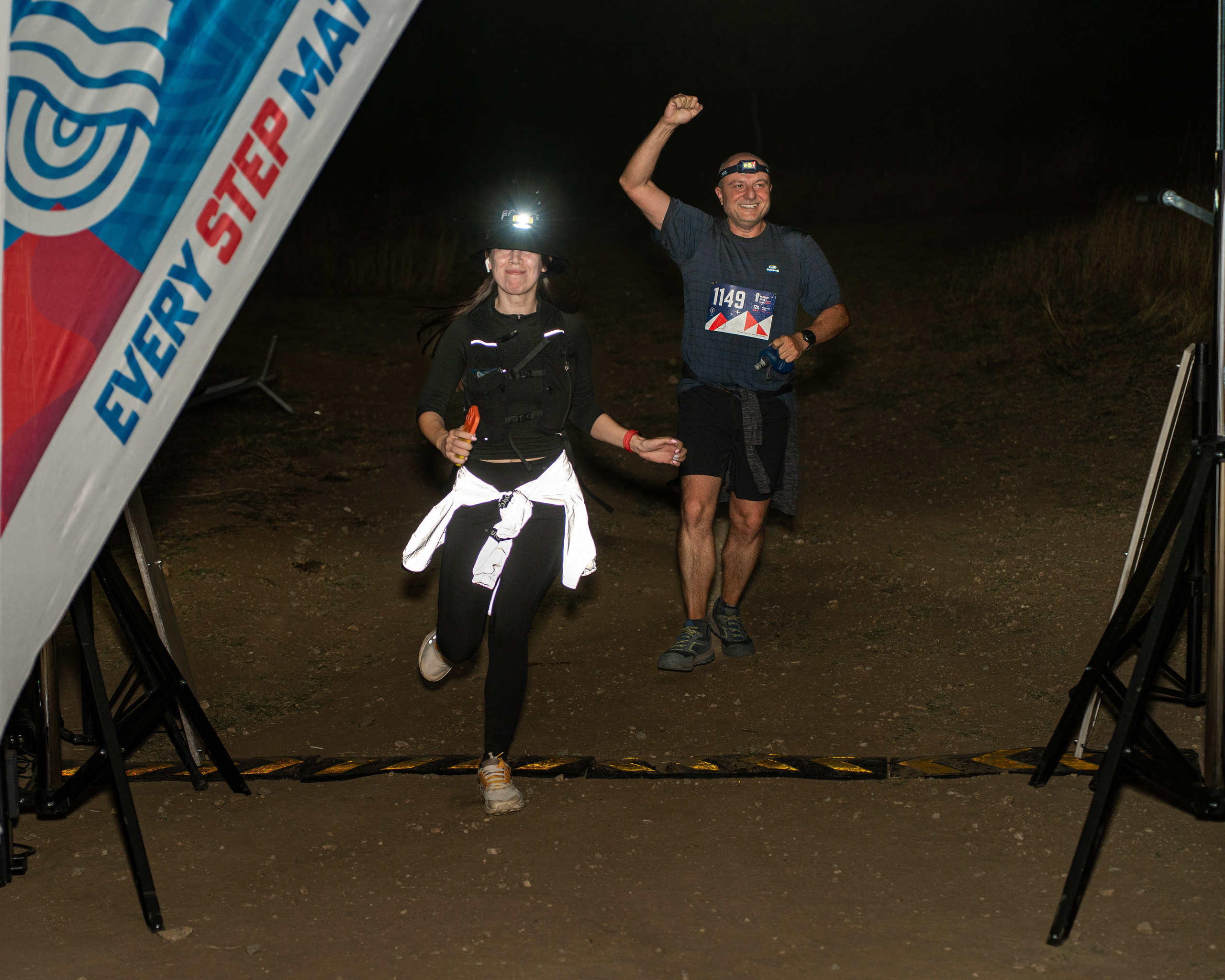 Night Run 2025. «Plovdiv Hills in MARKOVO» е състезание по планинско бягане