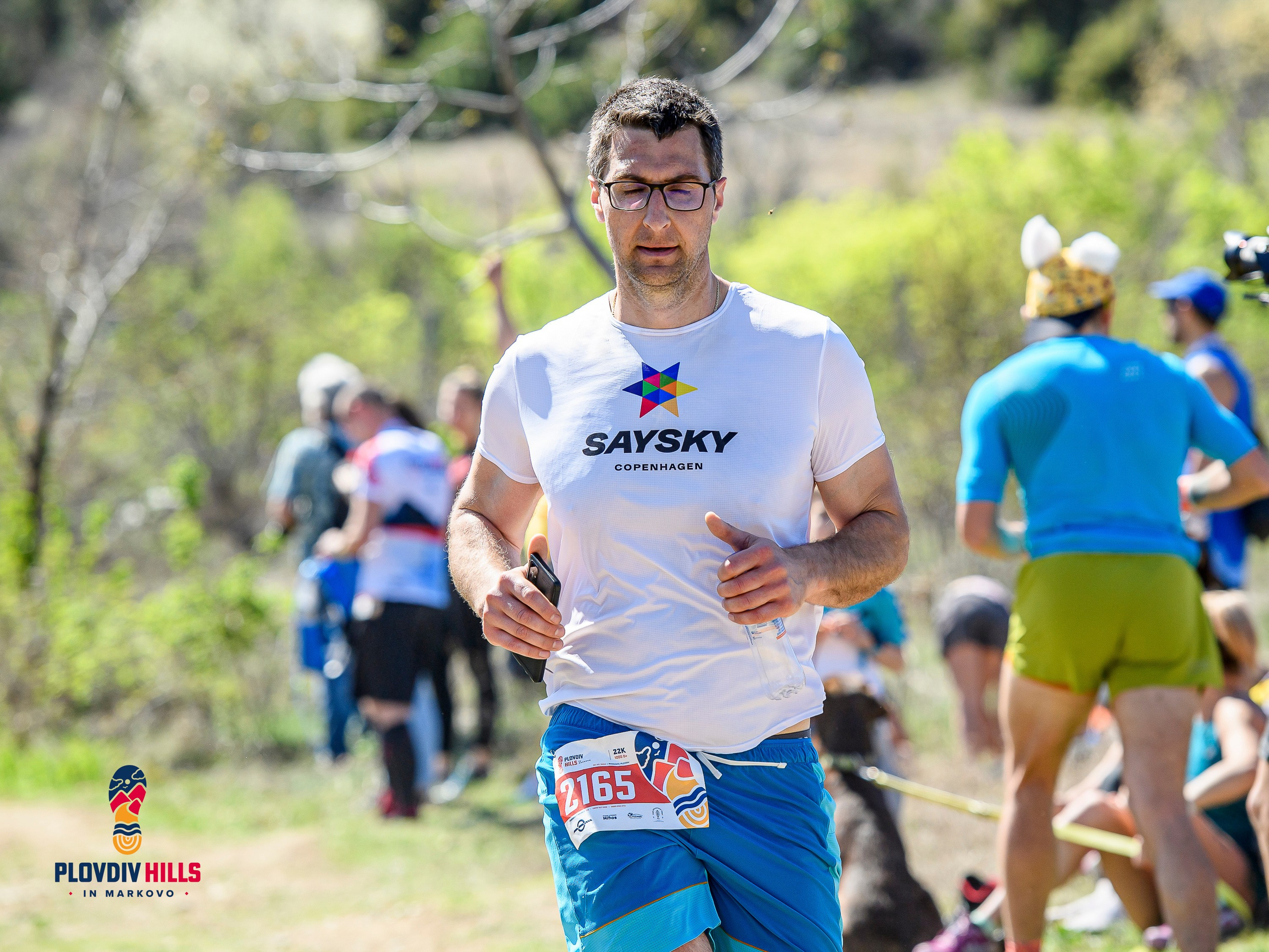 Снимки 2024-KrisoK Photography. «Plovdiv Hills in MARKOVO» е състезание по планинско бягане