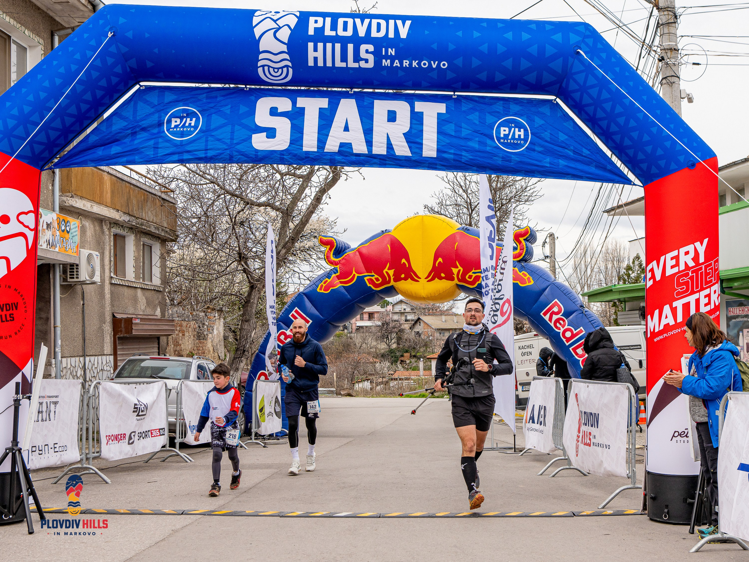 Снимки 2026-Krisok Photography. «Plovdiv Hills in MARKOVO» е състезание по планинско бягане