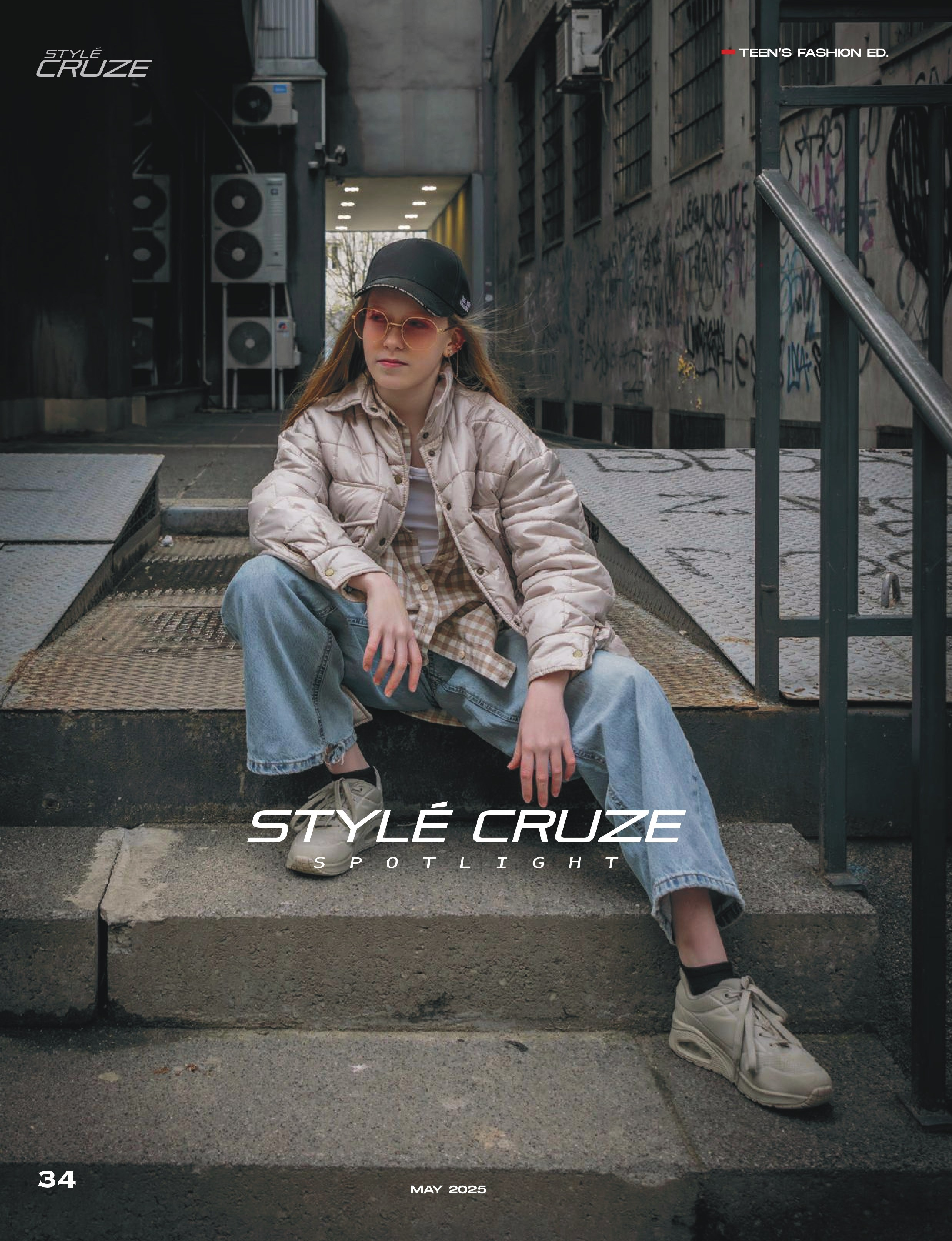 Городской ритм: Путь Софии через танец и улицы. Виктория Федосеенко, фотограф в Сербии