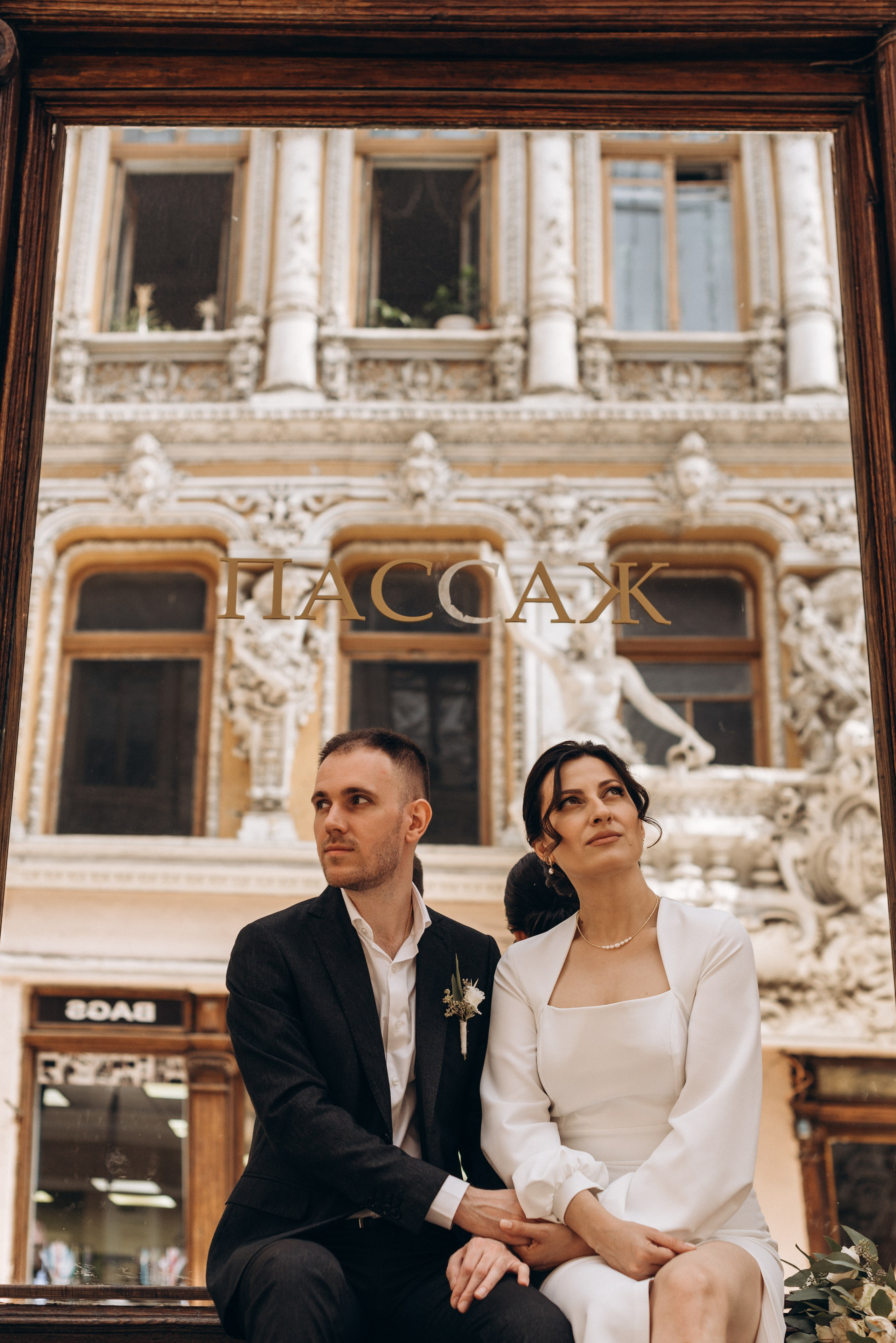 *. Wedding and family photographer San Diego