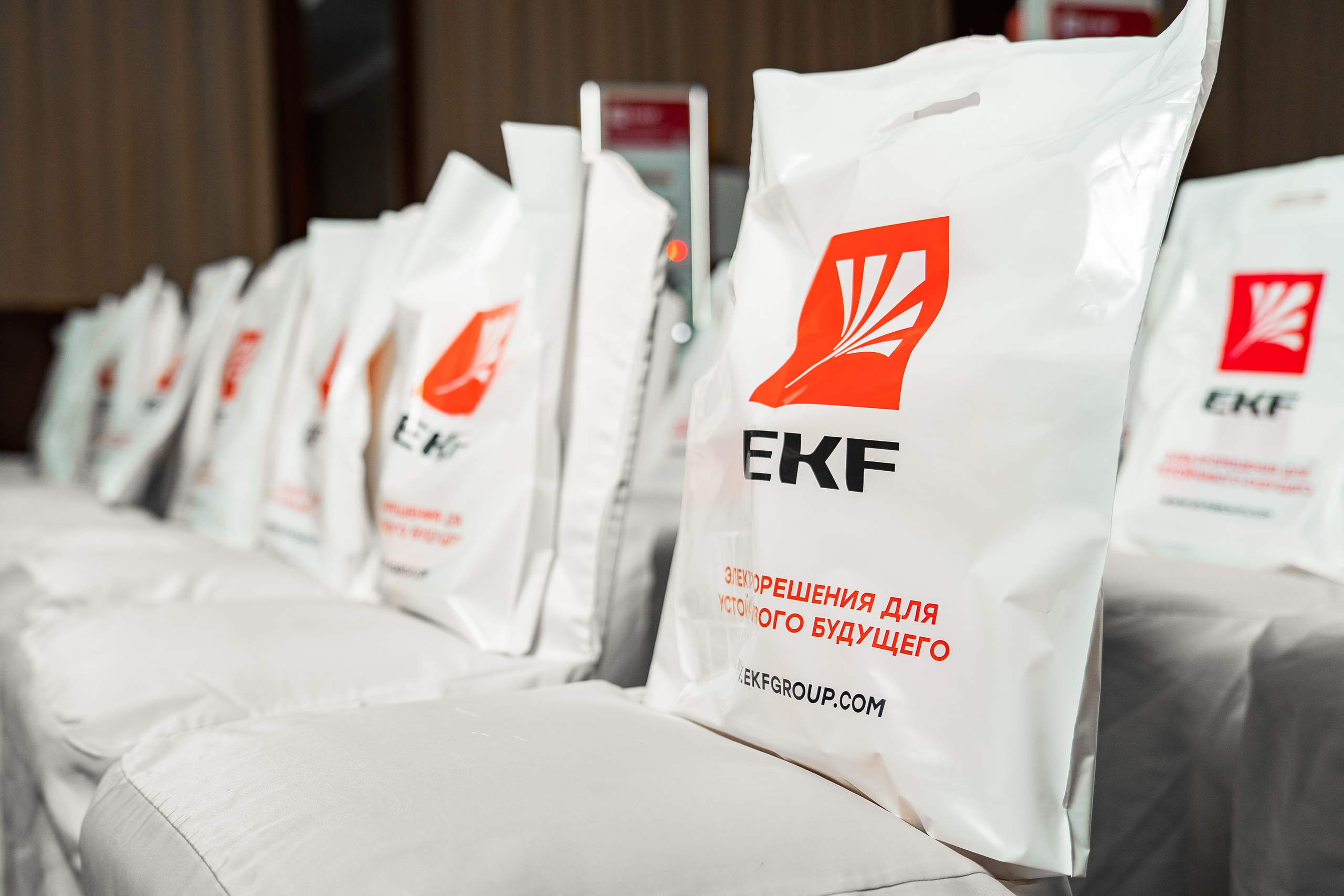 Конференции, тимбилдинги, Форумы. PRIME STUDIO