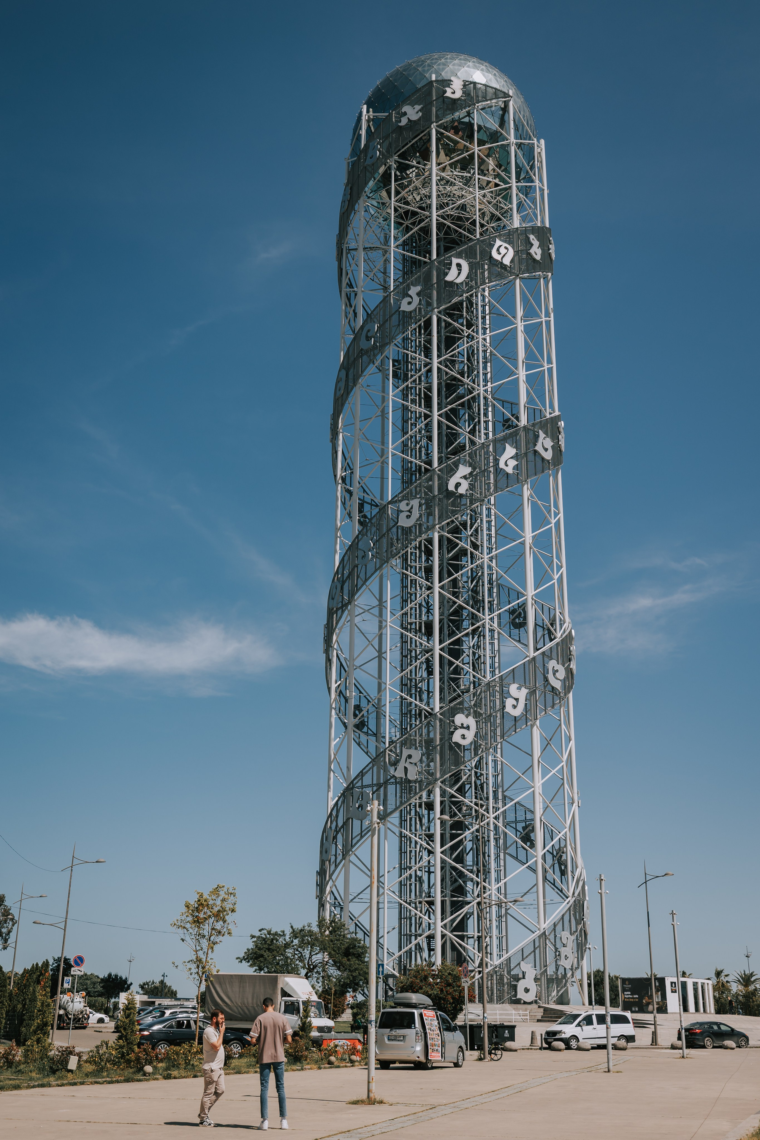 Barel Corporation — Batumi Georgia. AMIR BUCHNIK PHOTOGRAPHER