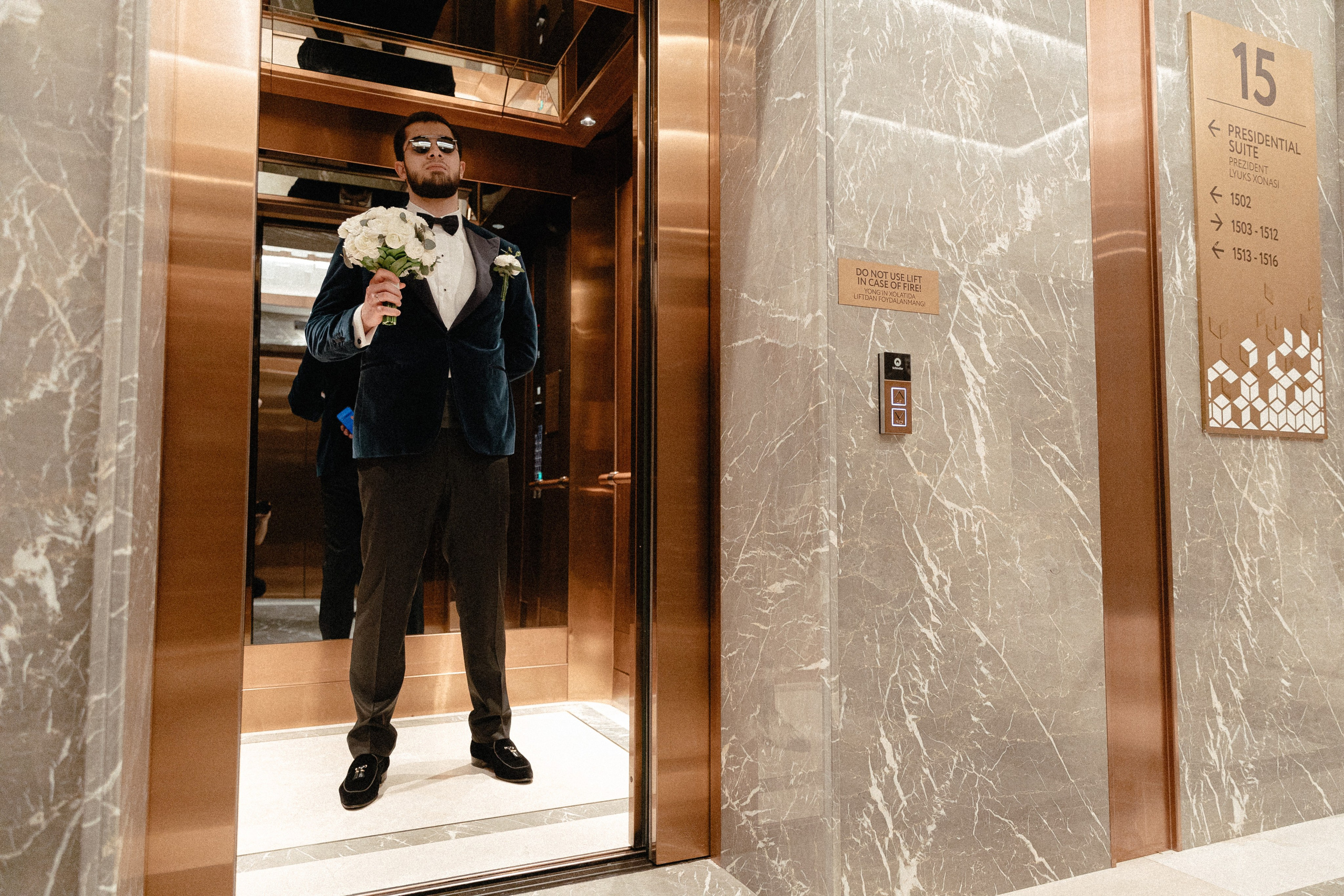 Офелия. Главная