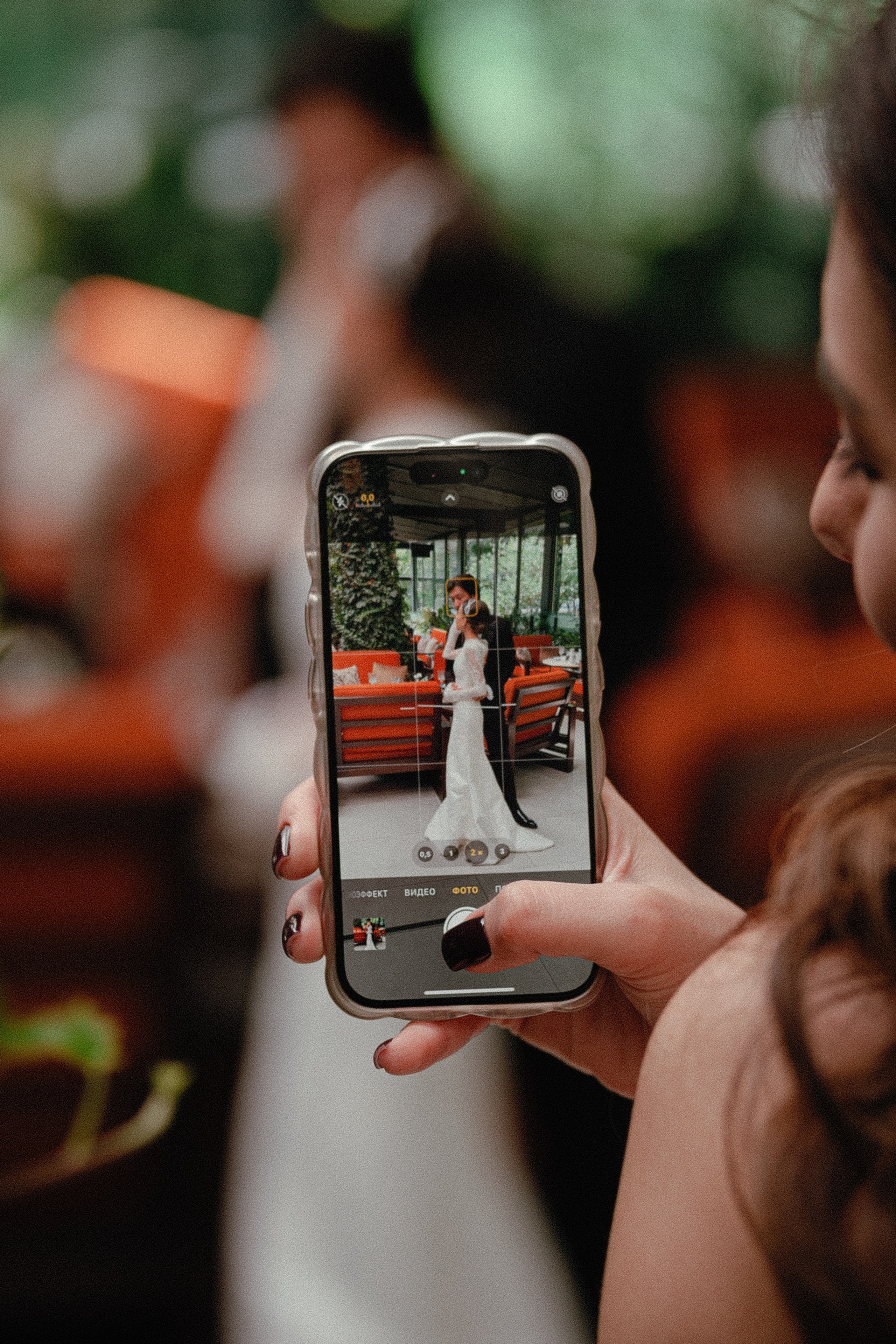 Botir & Zukhra. Главная