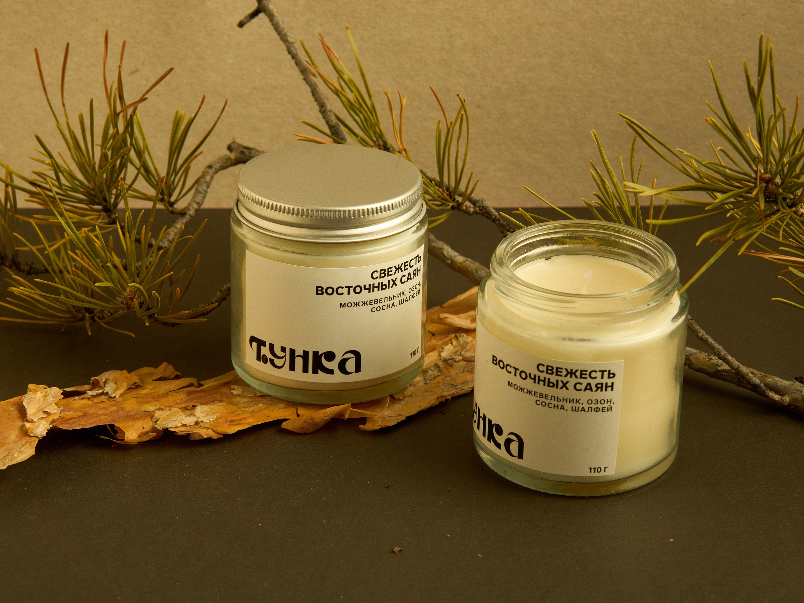 ТУНКА. Фотостудия рекламной, коммерческой съемки в Улан-Удэ