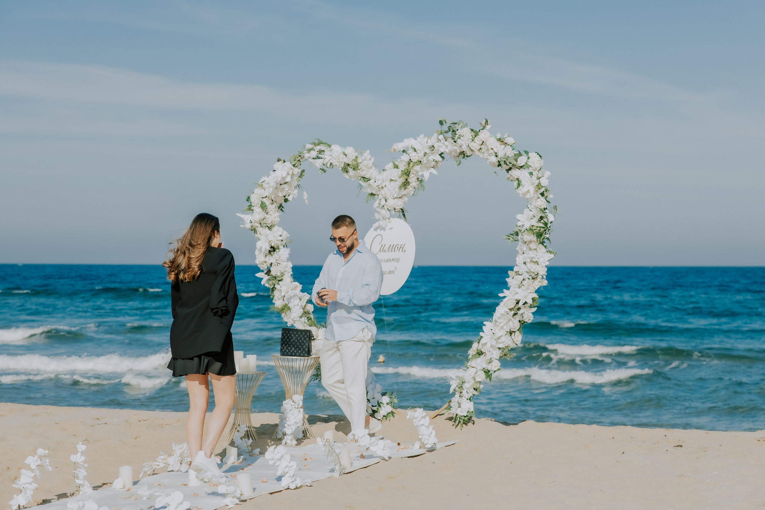 Годеж на плажа. Фотограф Ирина Йотова