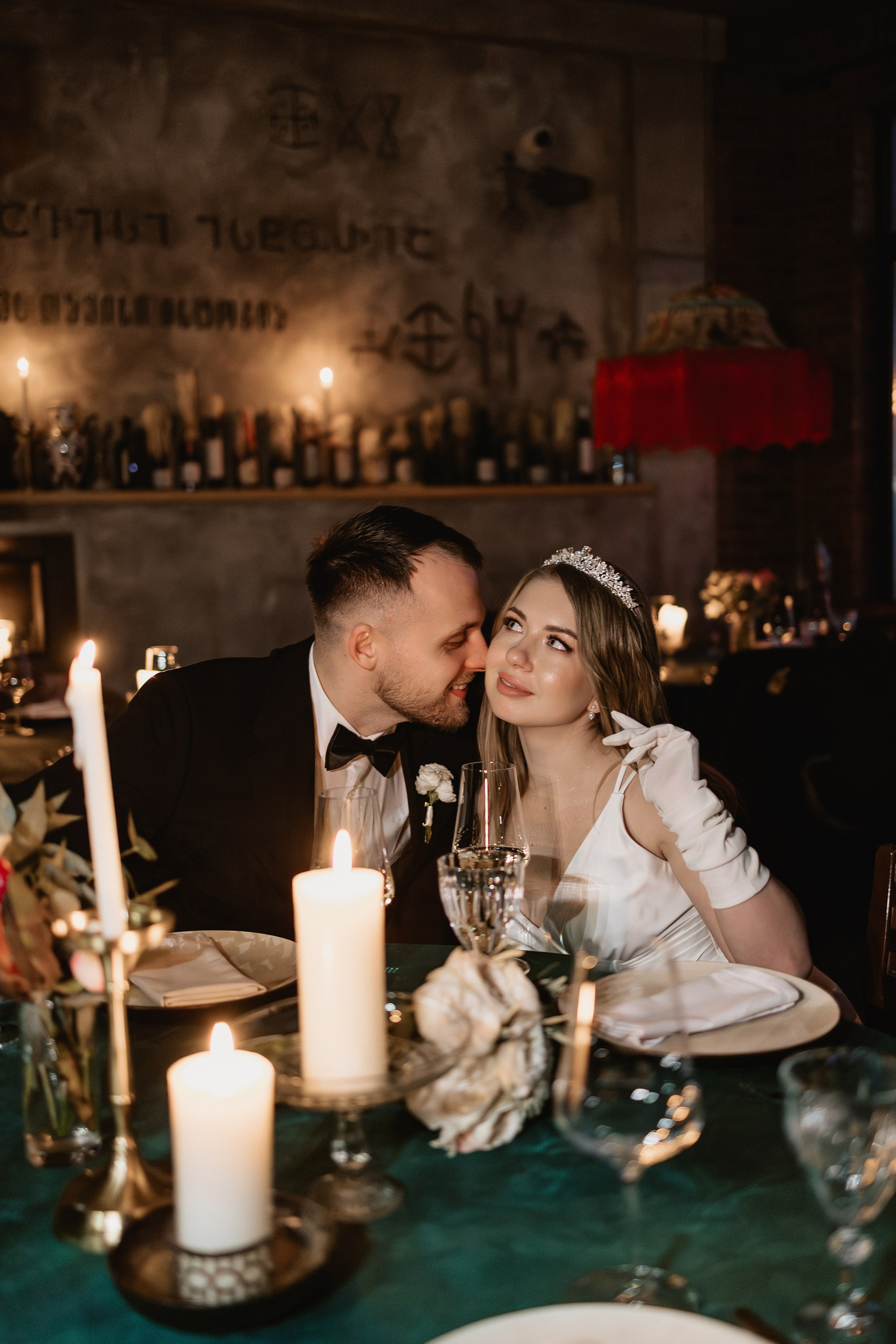 Viktoria & Artem. Photographer Anna Nazarenko