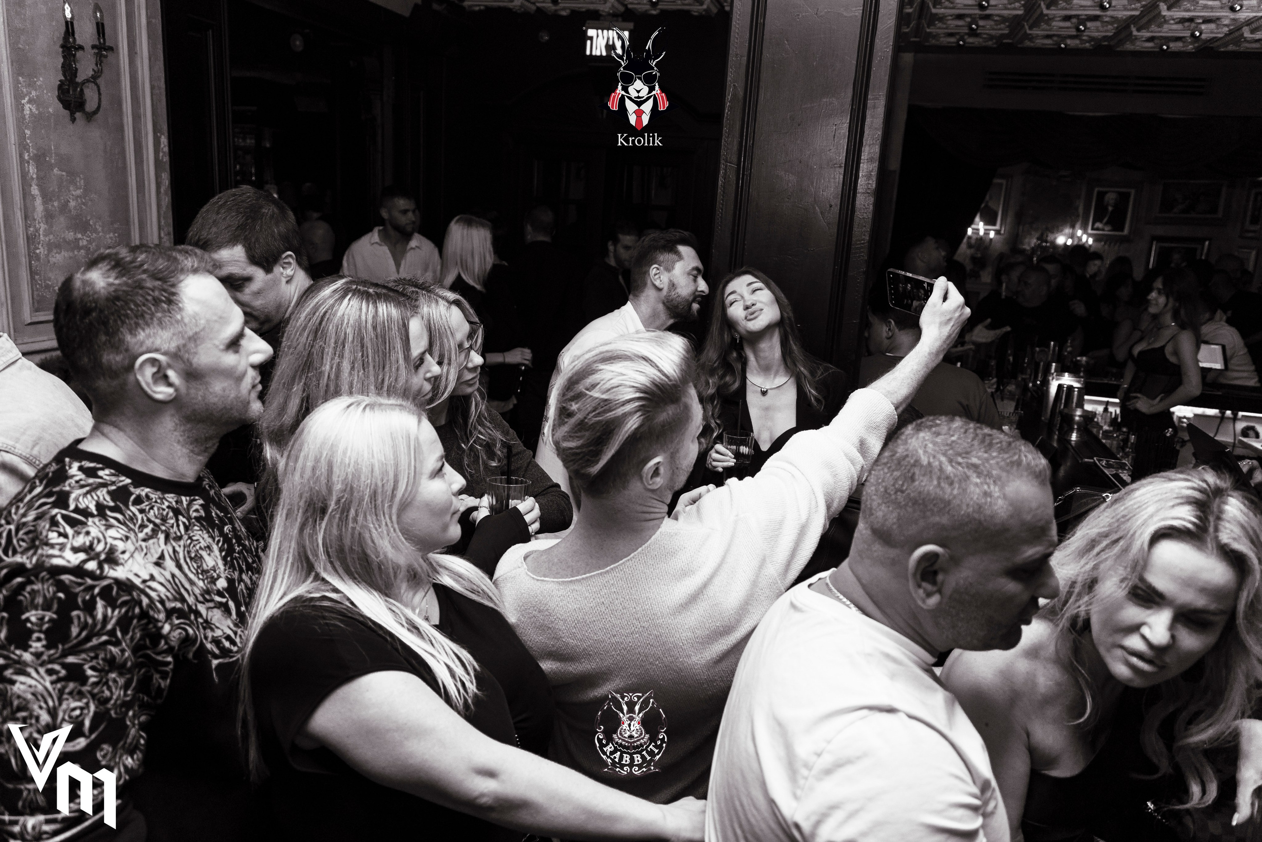 Клубная атмосфера. Photo__Vladi