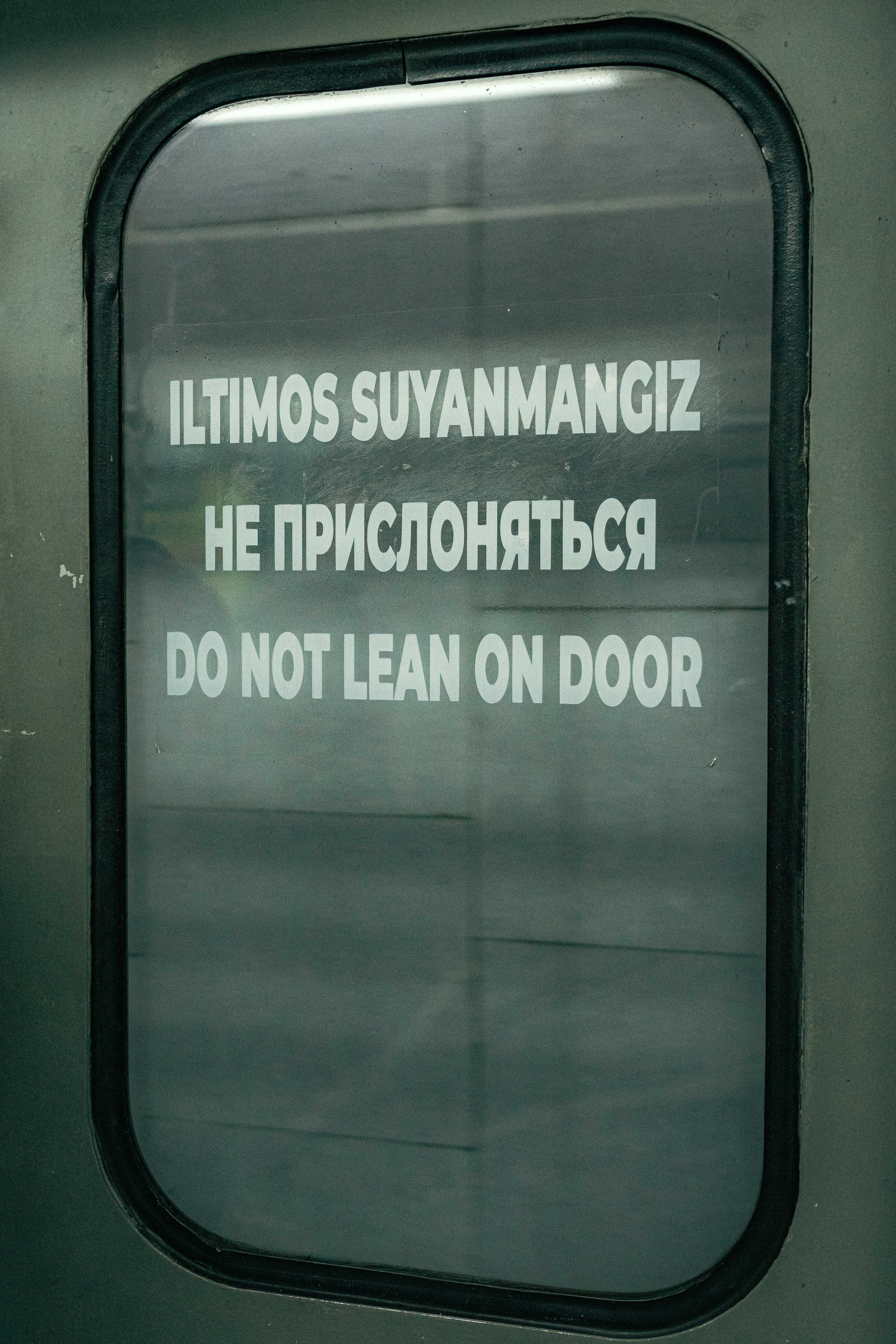 Ташкентское метро. Георгий Намазов | Фотограф в Ташкенте