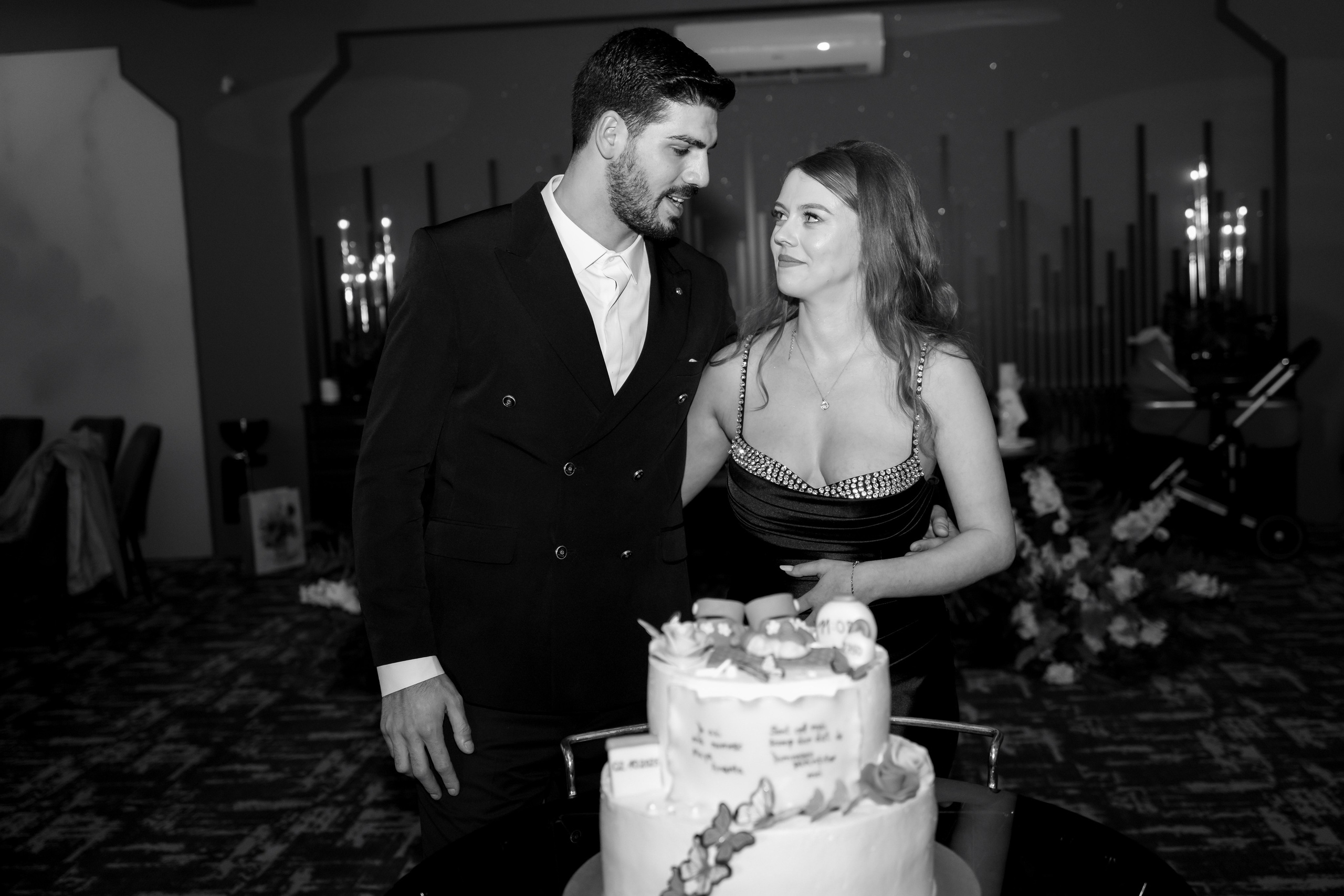 Maya Ananta - Taina Botezului