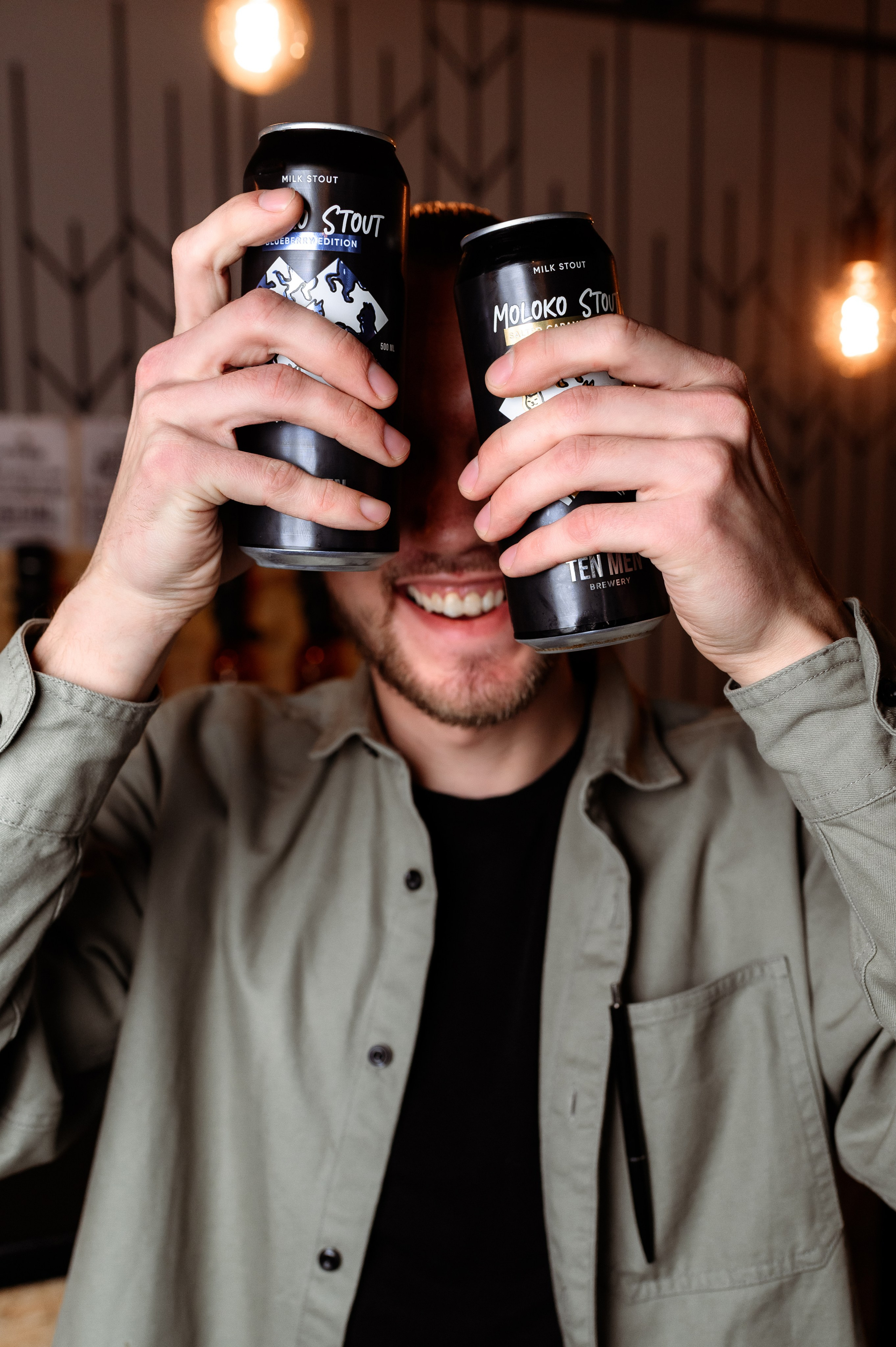 Бородате пиво. 