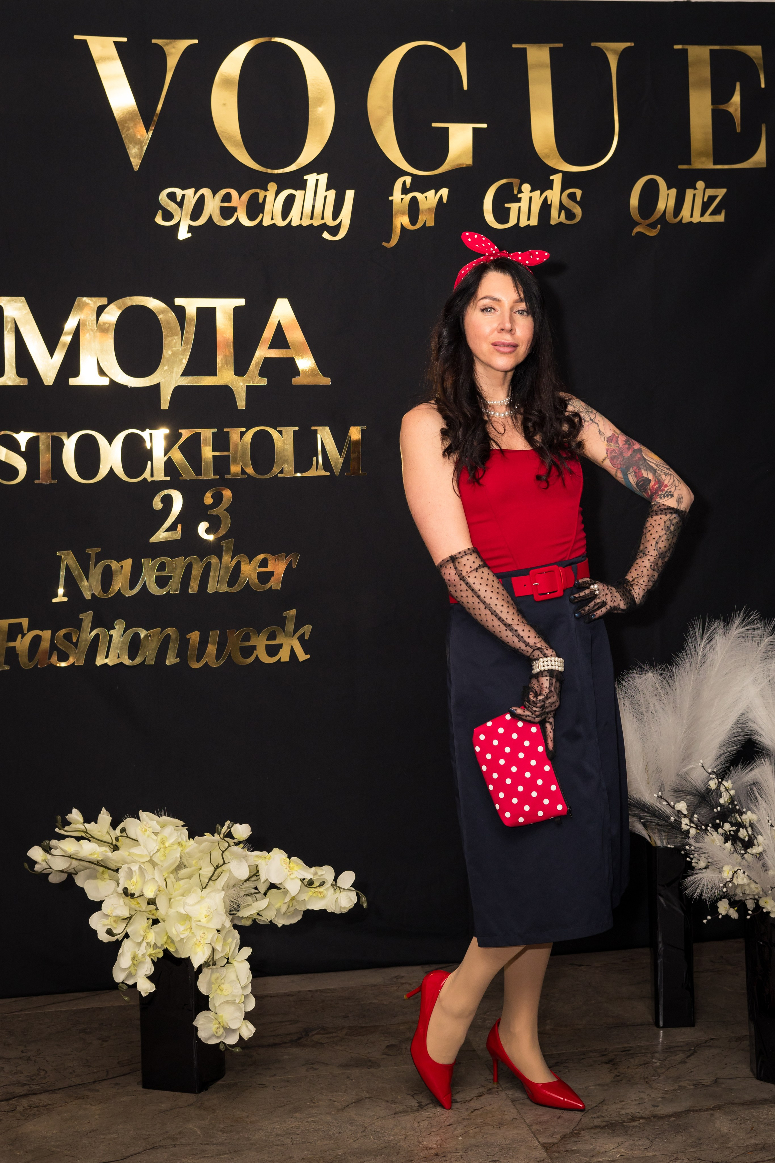 VOGUE. Iryna Zhyvora | Photographer | Stockholm