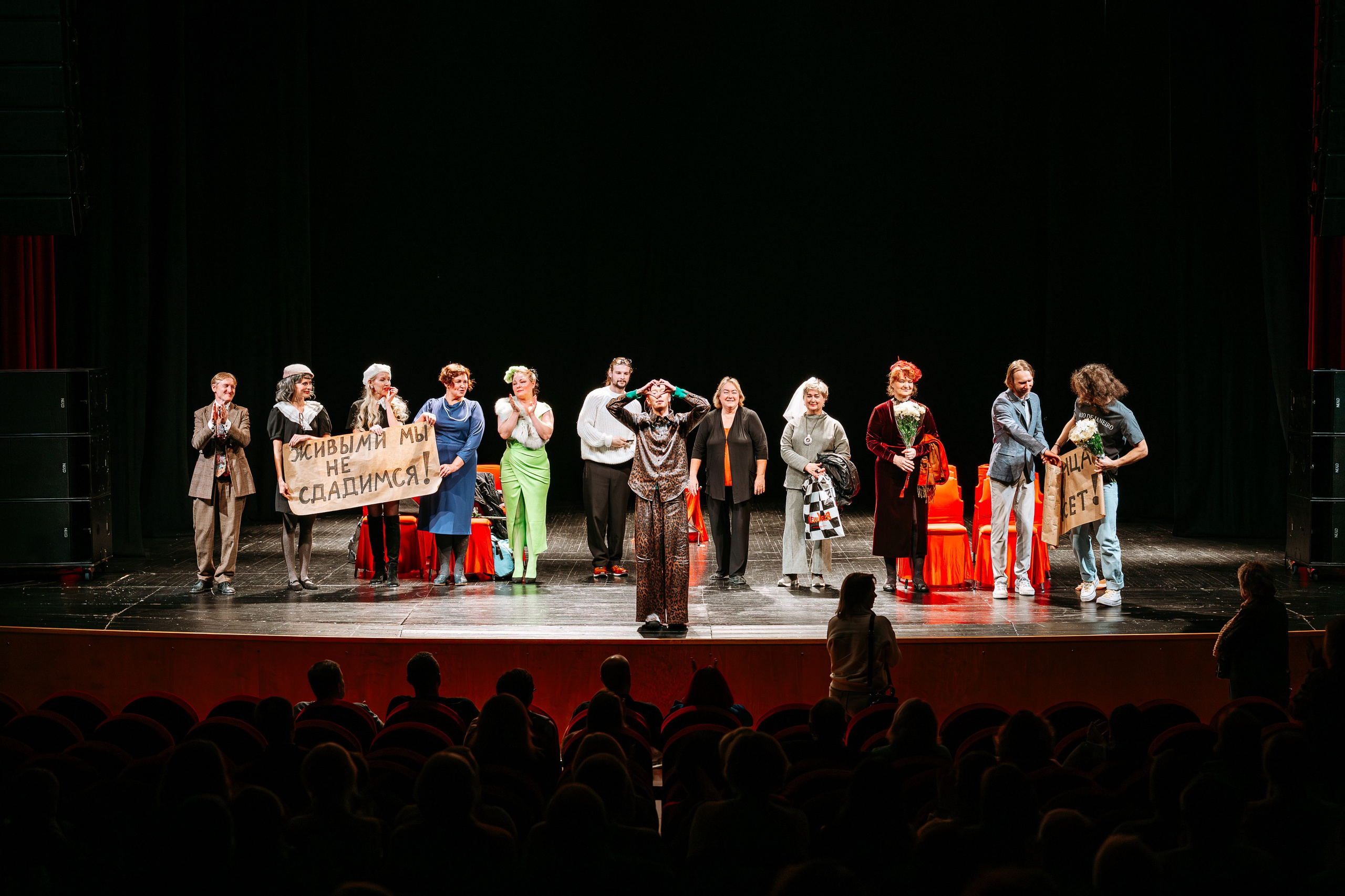 Garbo Teater „12 стульев“. Jelizaveta Gross - reportaaži- ja portreefotograaf Narvas