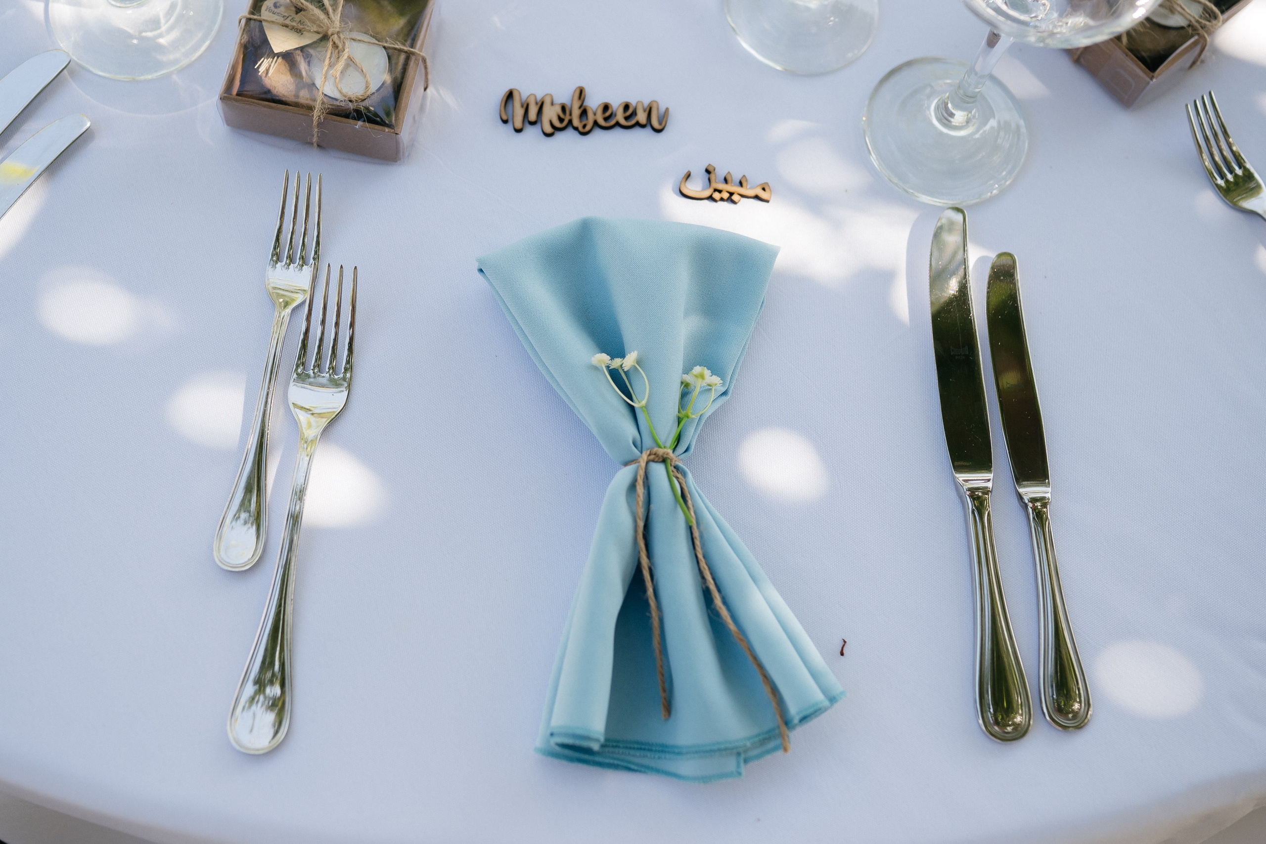 Wedding day of Youssef and Narjess. Professional photographer in Cyprus Katerina Stepanchenko