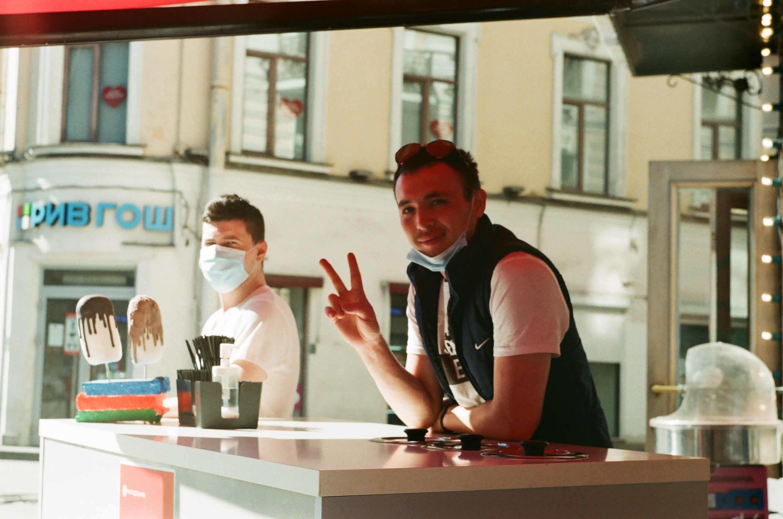 Human beings. Elena Zykova film photographer in London