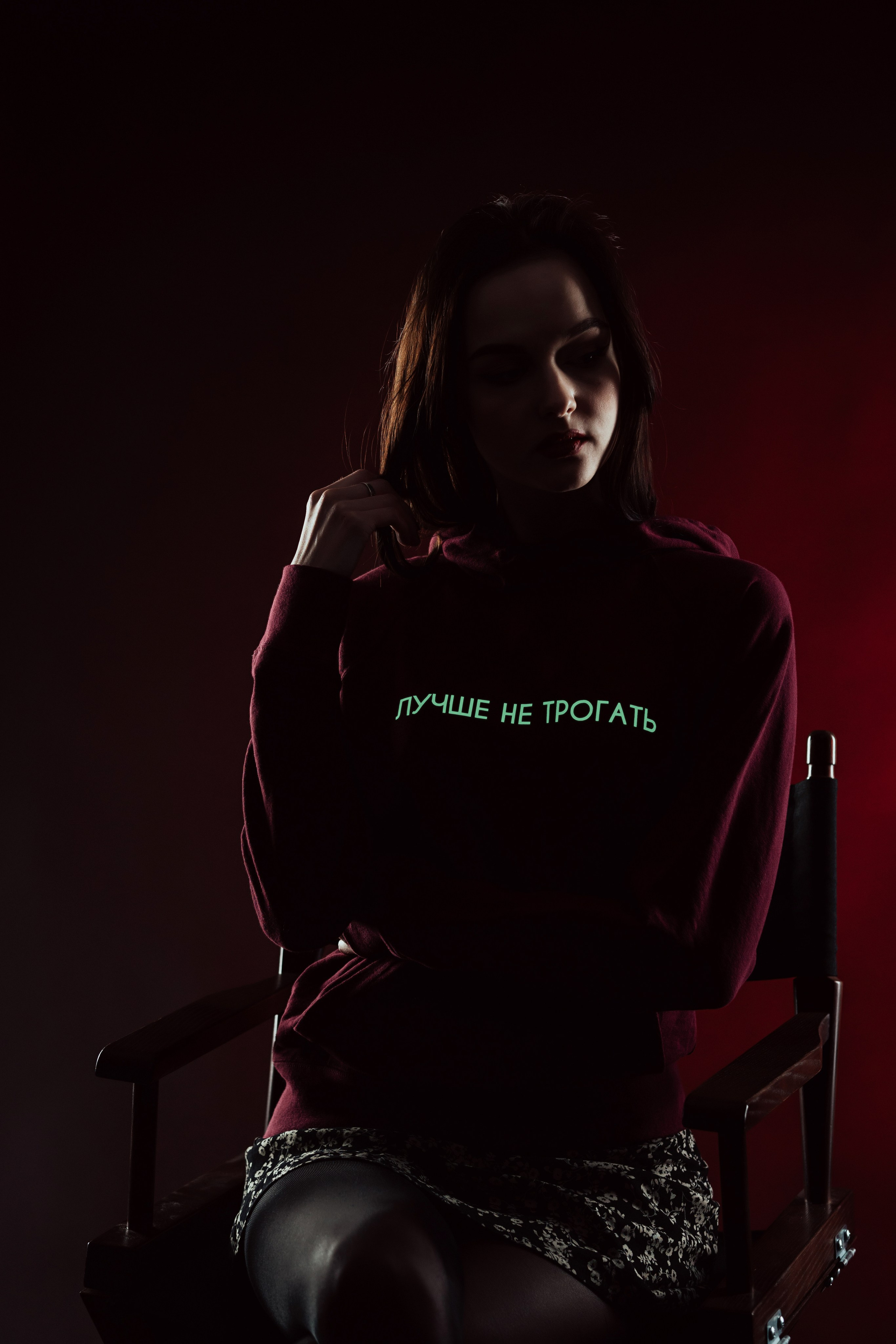 Neon effect. Fotograf Katowice – sesje indywidualne, rodzinne, ślubne