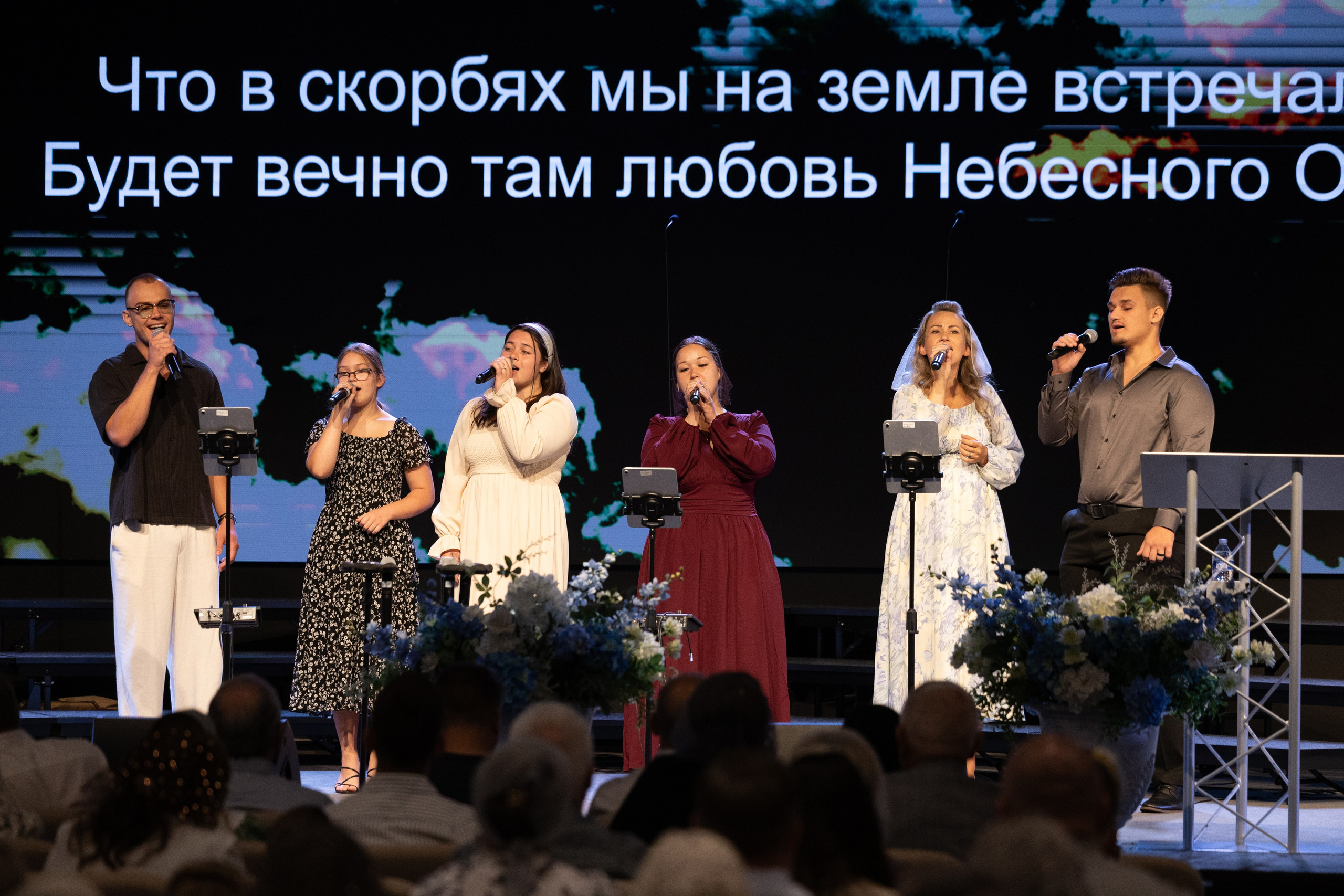 Sunday Service after Baptism 6-29-25. Smirna Christian Church